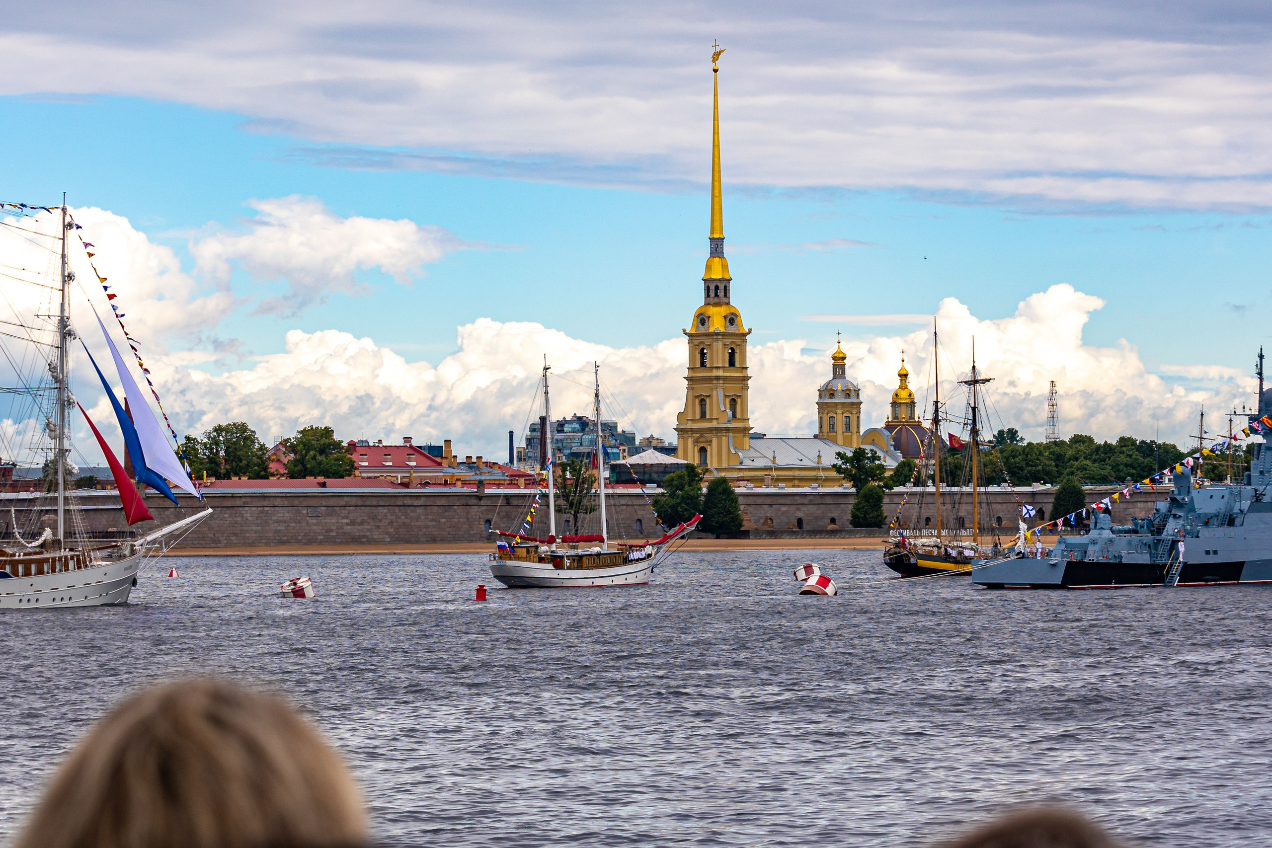 ПИТЕР, ДЕНЬ ВМФ 2022 г. (репортажка). Фотограф Владимир Роля