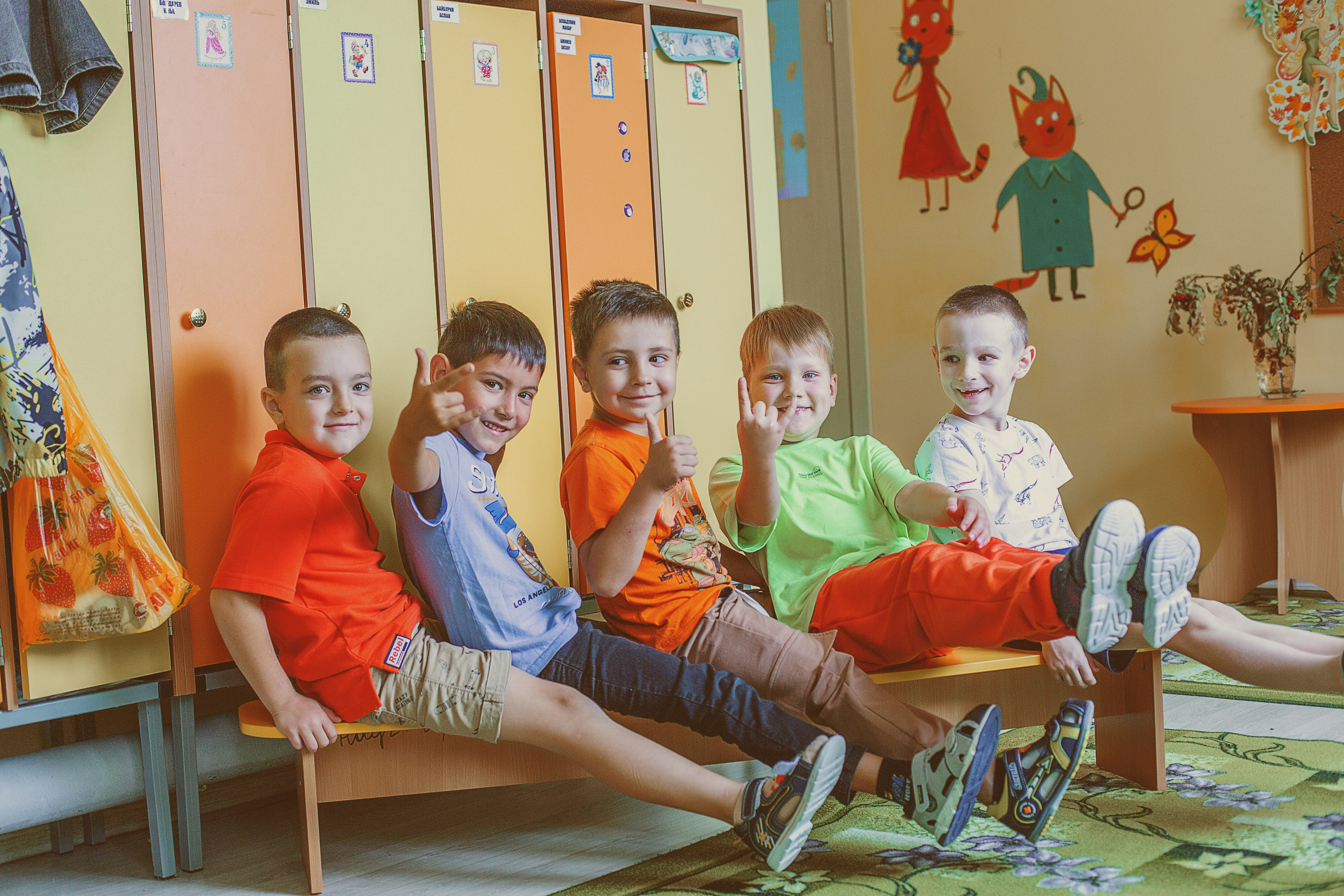 ДетСад (выпуск). Главная