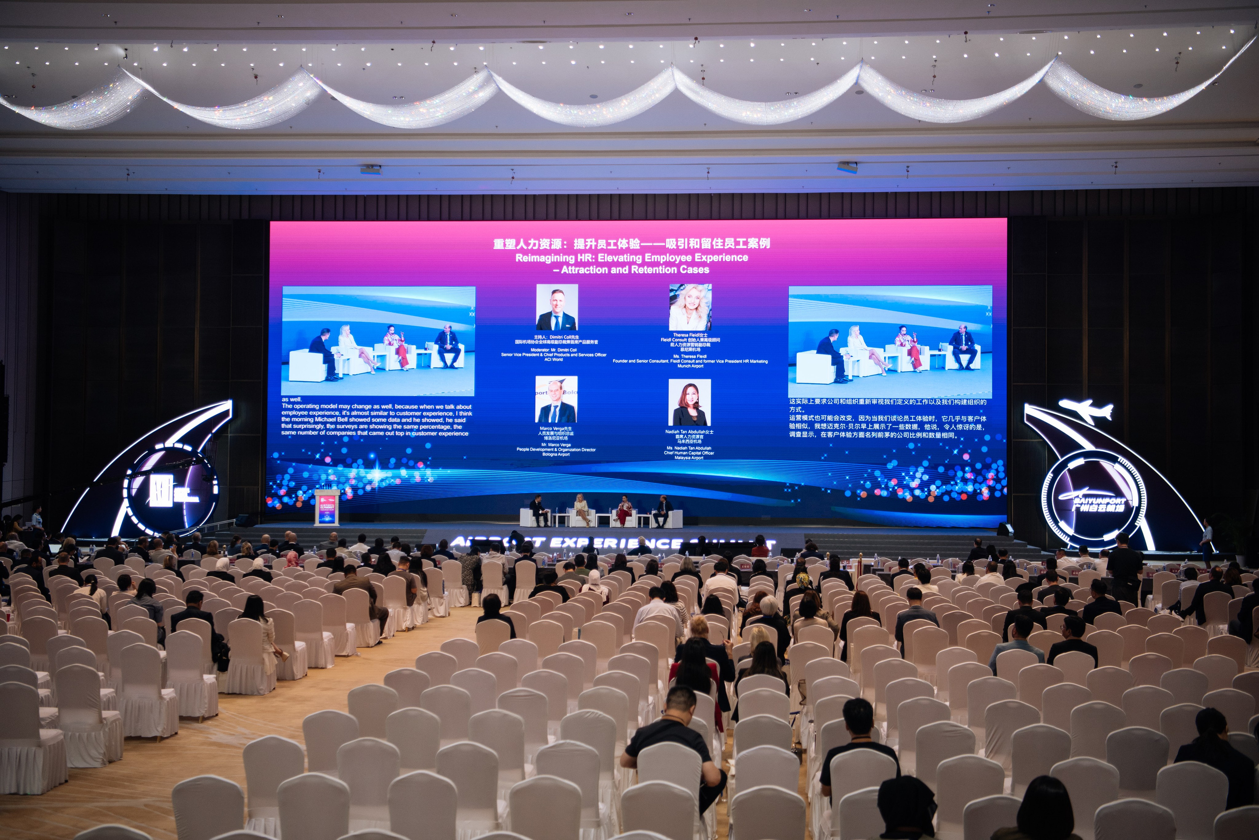 Пример репортажной съемки. Alexander Kovalenko | Commercial Photographer in China