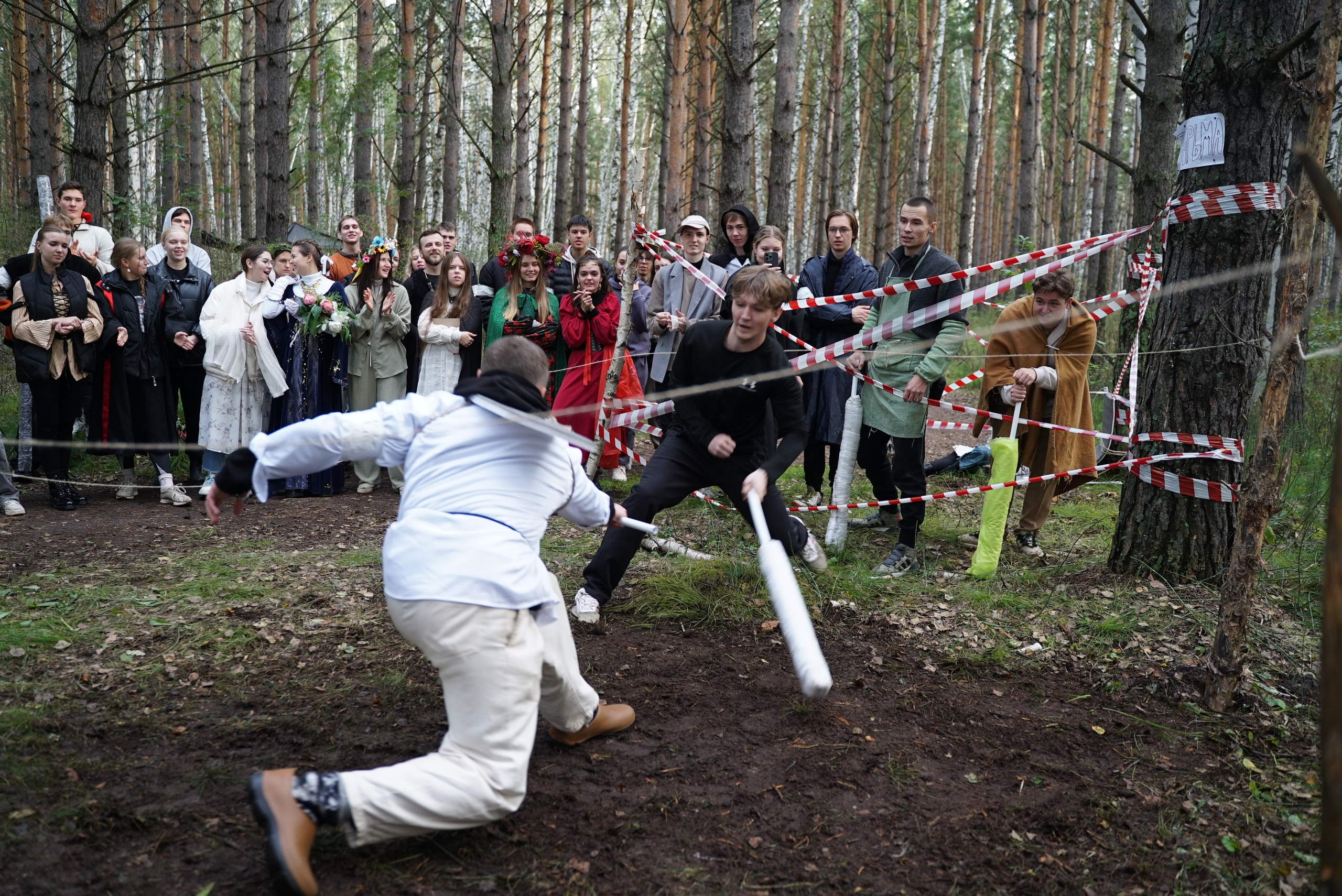 Тематический лагерь НГТУ. TRINITY GRAPH