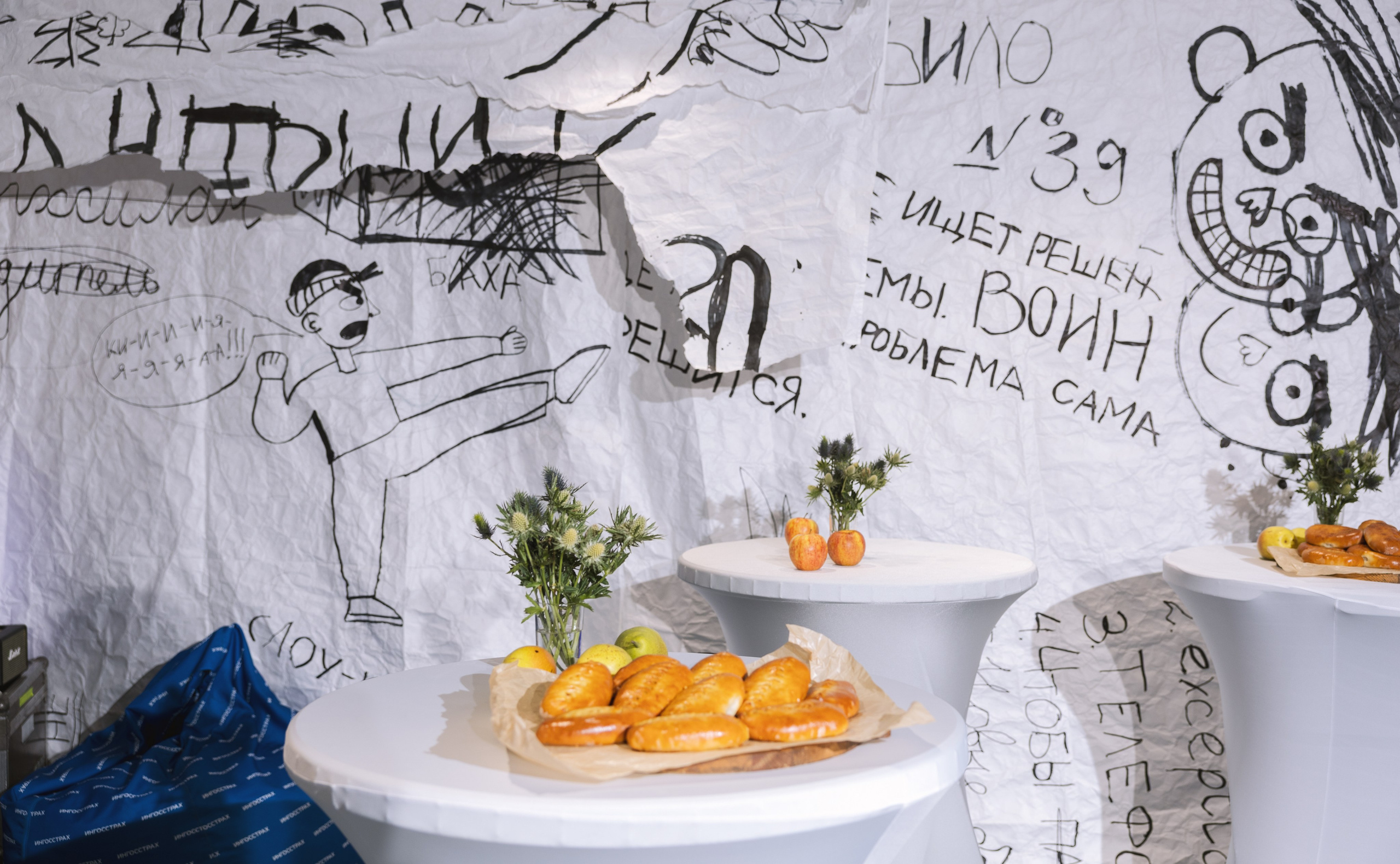 Студия десять ОТКРЫТИЕ ПРОСТРАНСТВА. Portrait and event photographer in Moscow