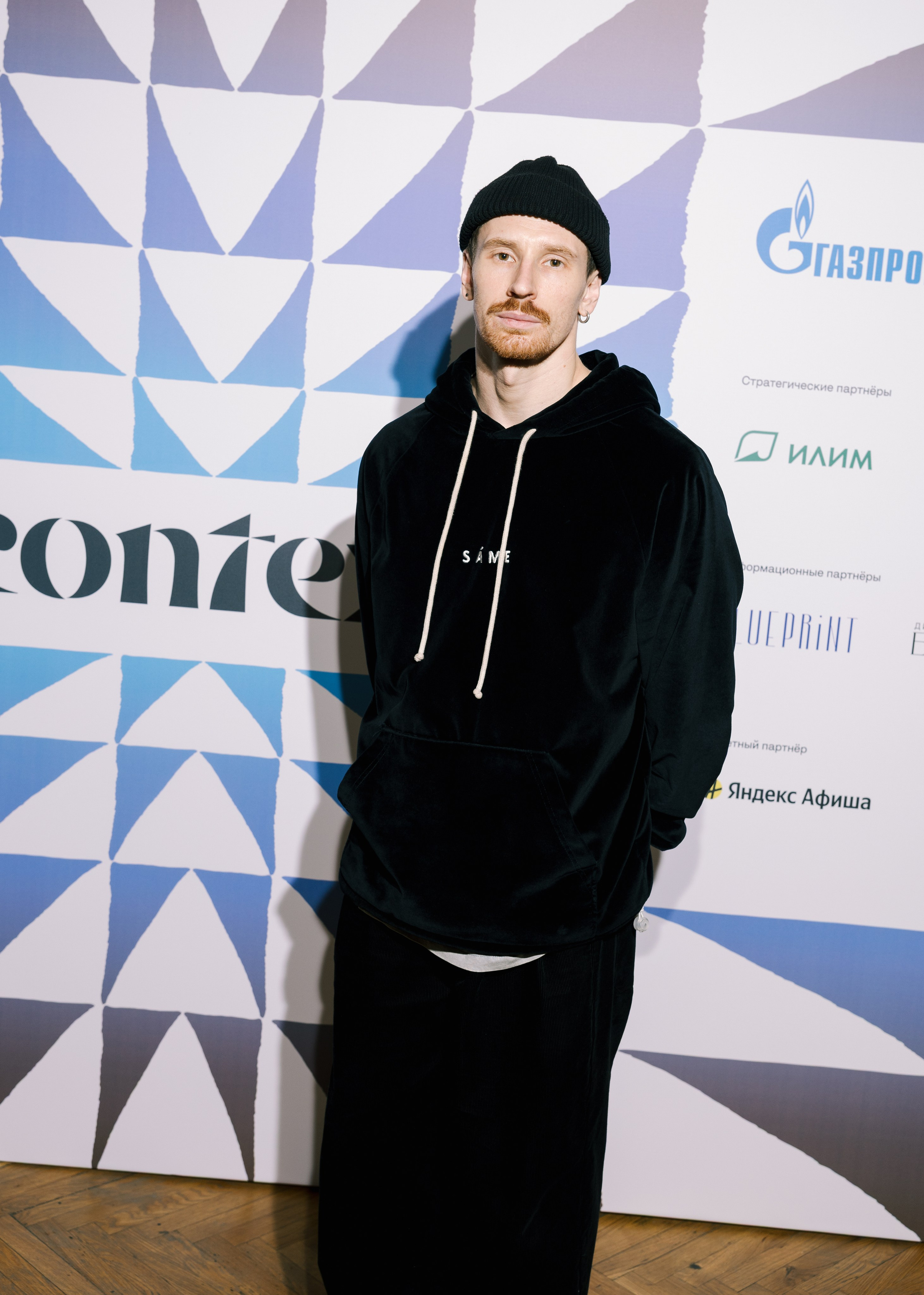 Press Wall Context Театр Ермоловой. Портретный и ивент-фотограф в Москве