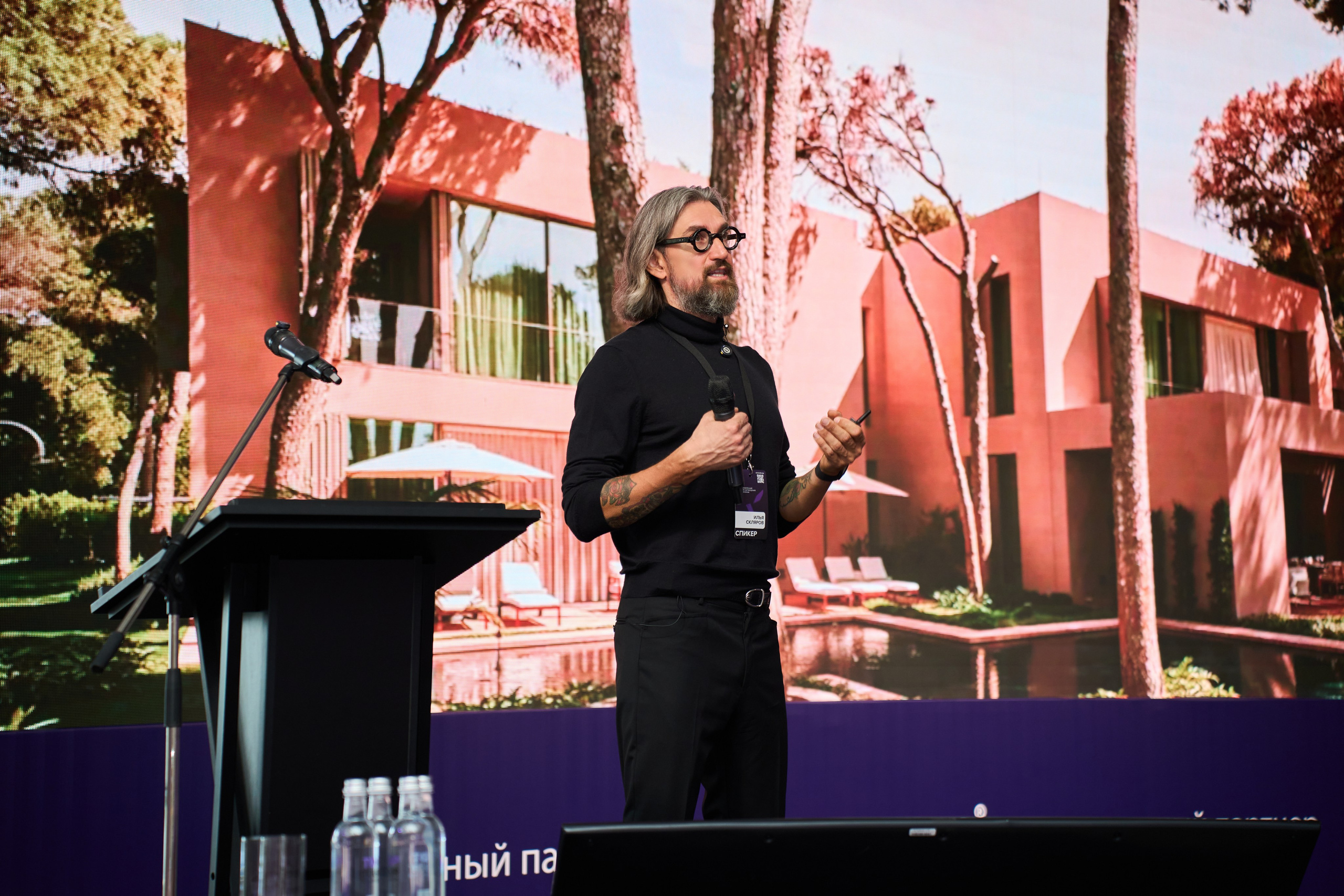 Конференция Top Tour 2025. Елизавета Мальгина, фотограф в Москве