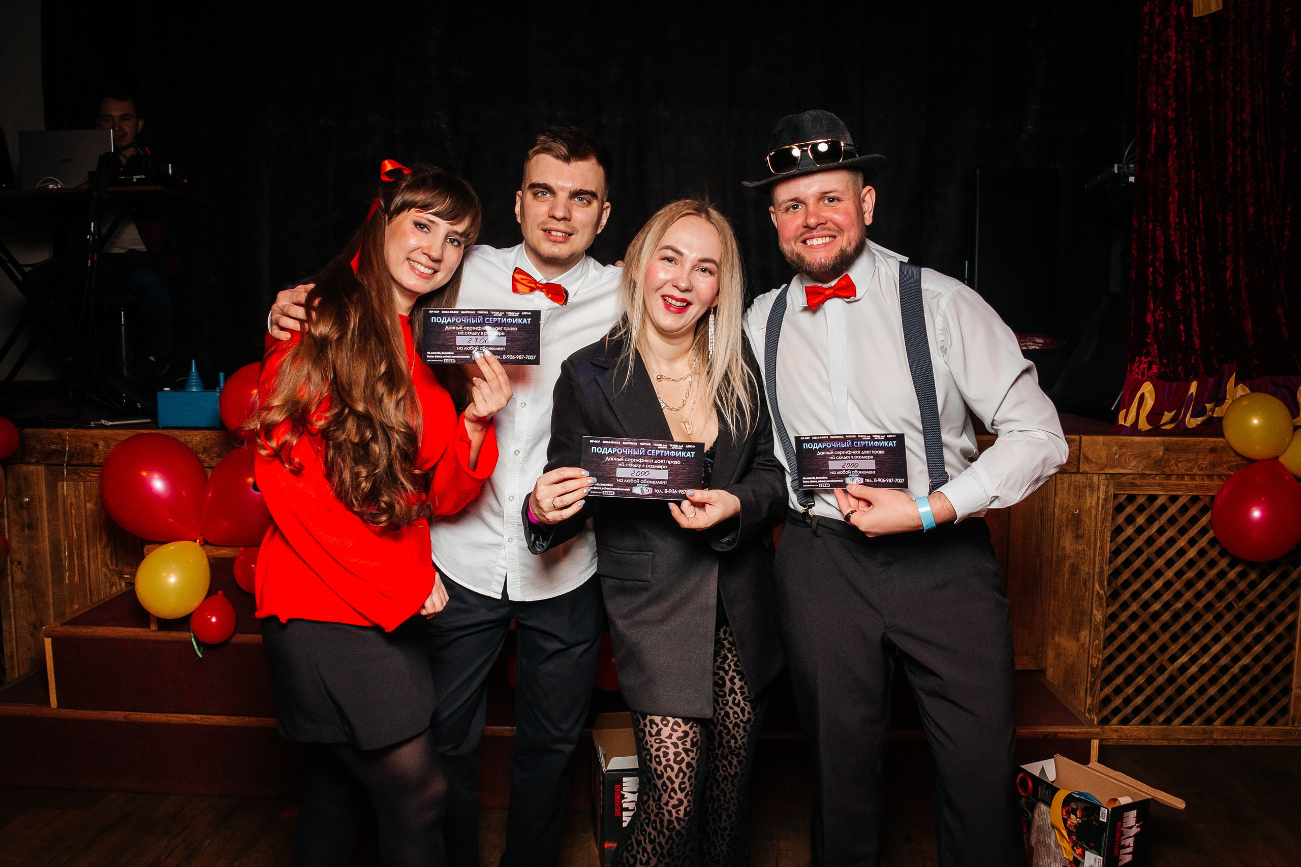 День рождения Мафии. Фотограф в Новокузнецке Иван Дендин