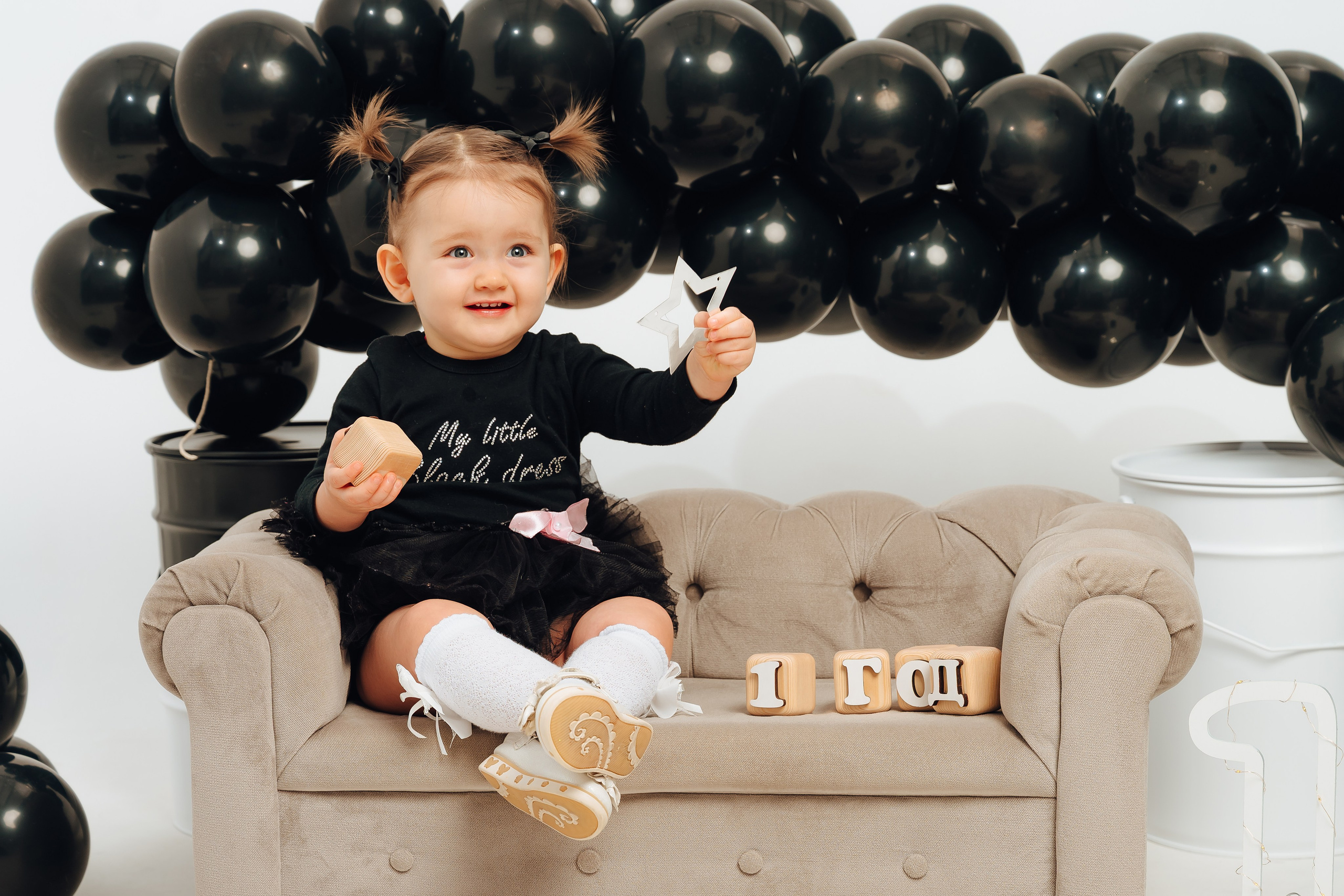 Годовасие бусинки. Детский и семейный фотограф Катерина Мишина