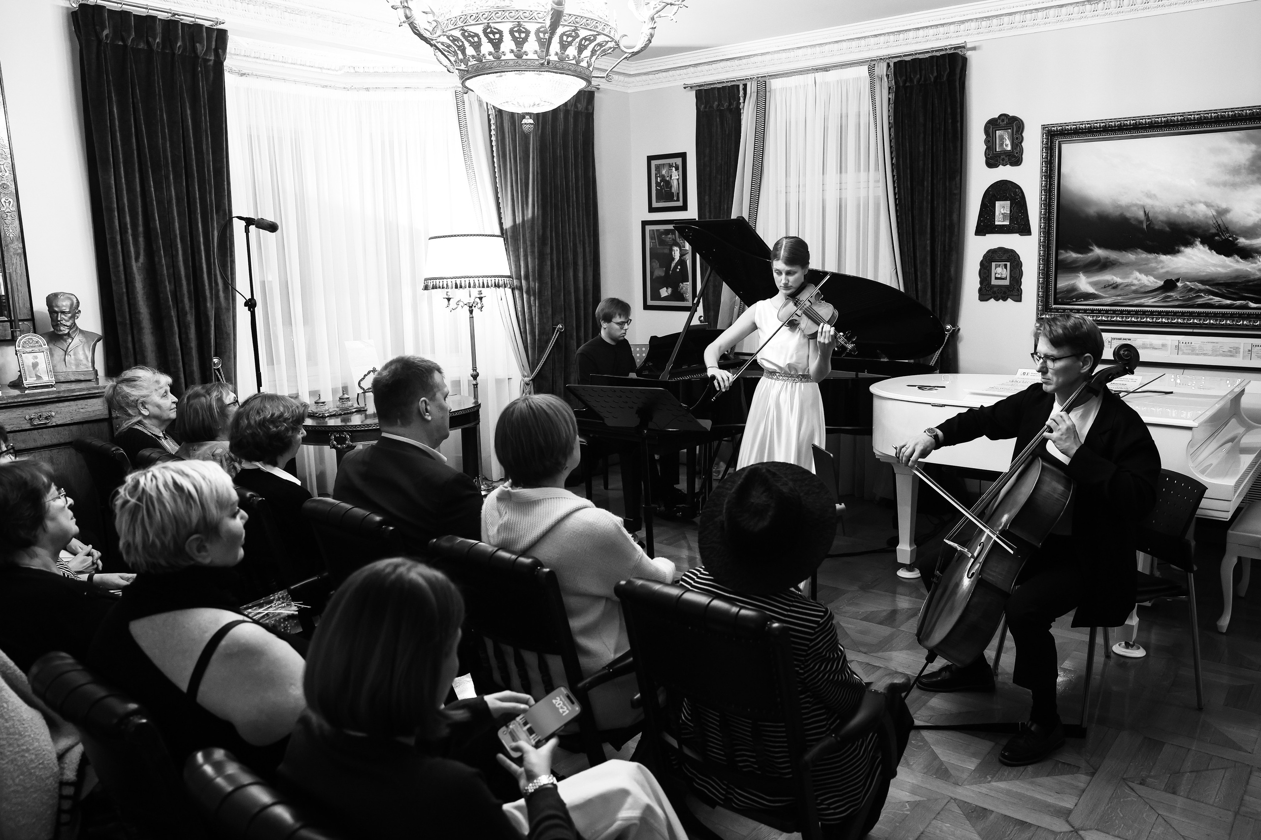 Concerts. Arseniya Sibilyova | violin