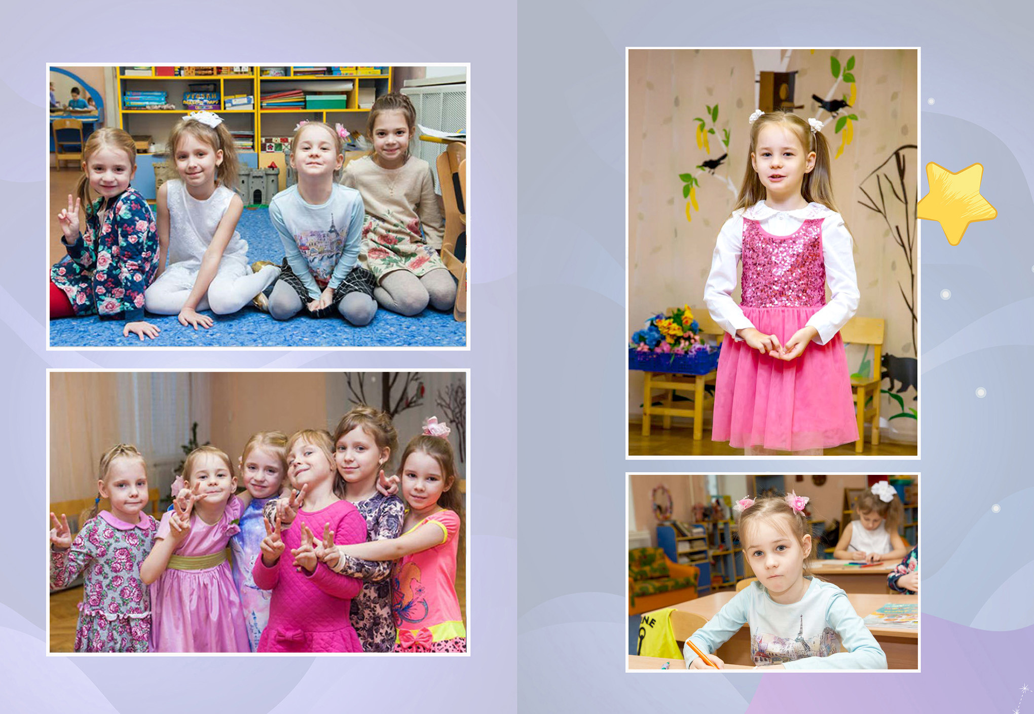 Детский садик. Семейная фотосессия и съёмка в школе СПб Сударикова Мария