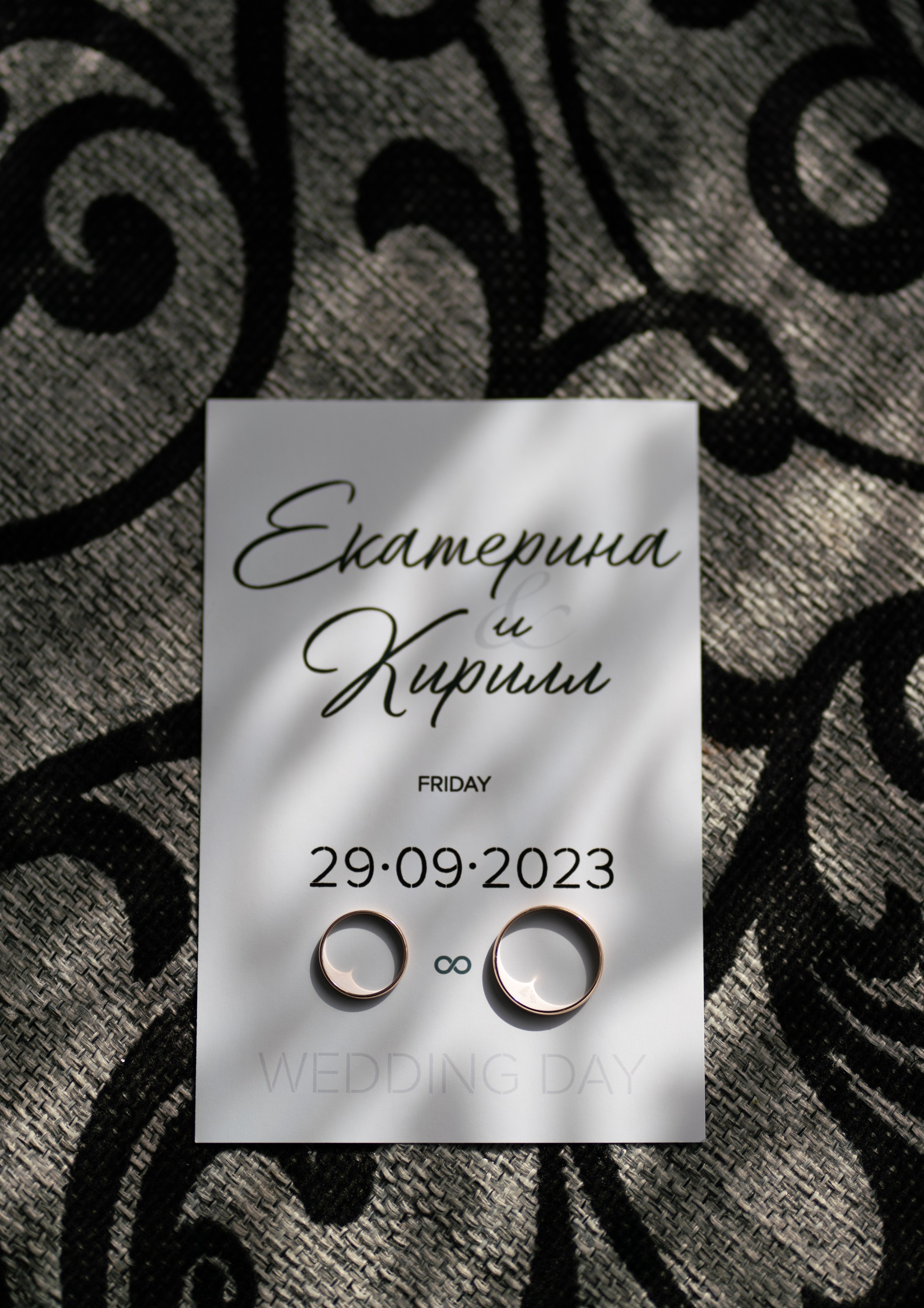 EKATERINA&KIRILL. Свадебный и семейный фотограф в Самаре Алёна Савельева