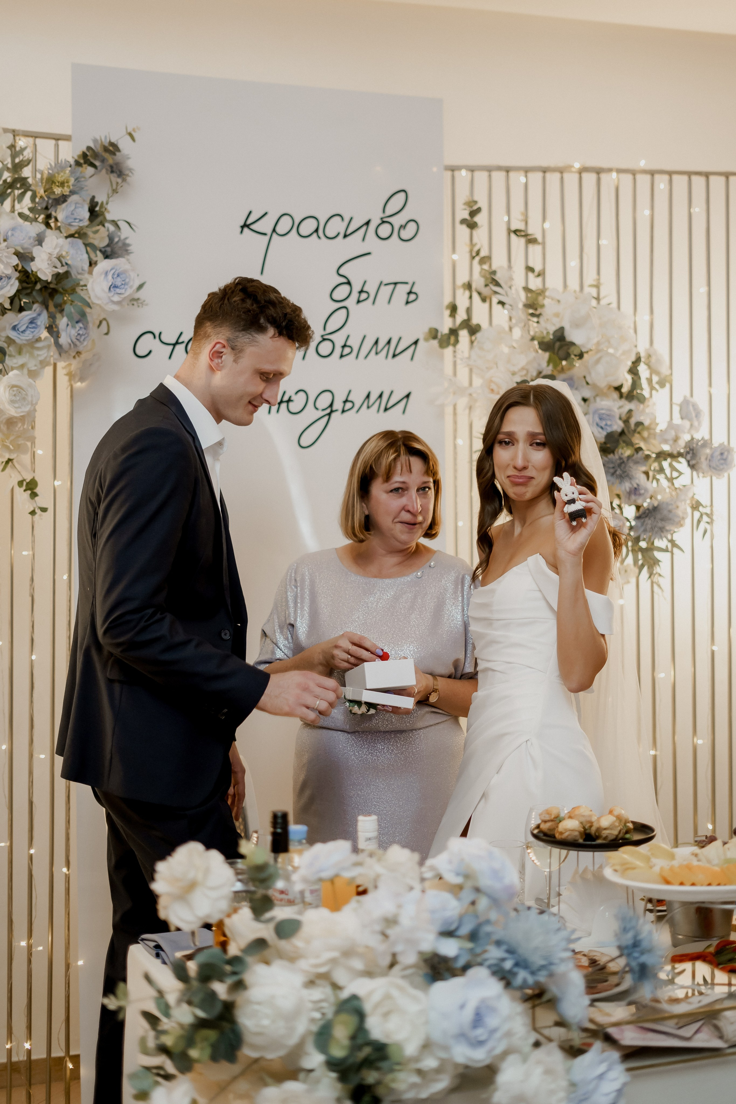 Андрей и Олеся. Фотограф Валерия Крахмалева