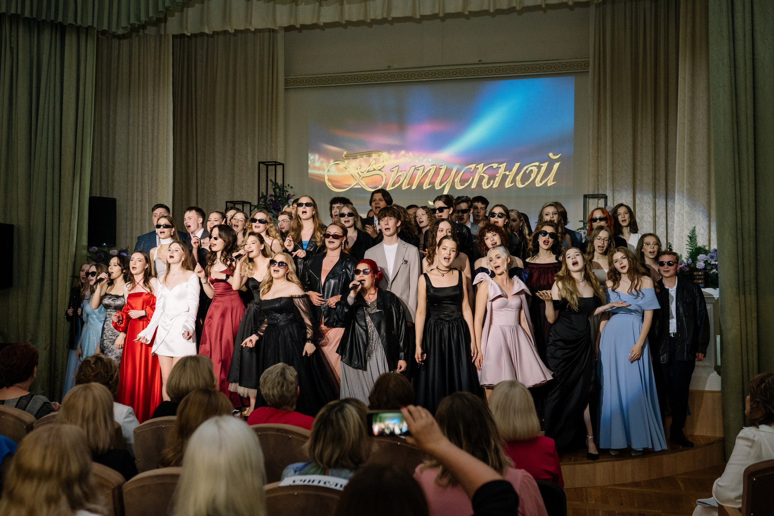 Выпускной 37 школа