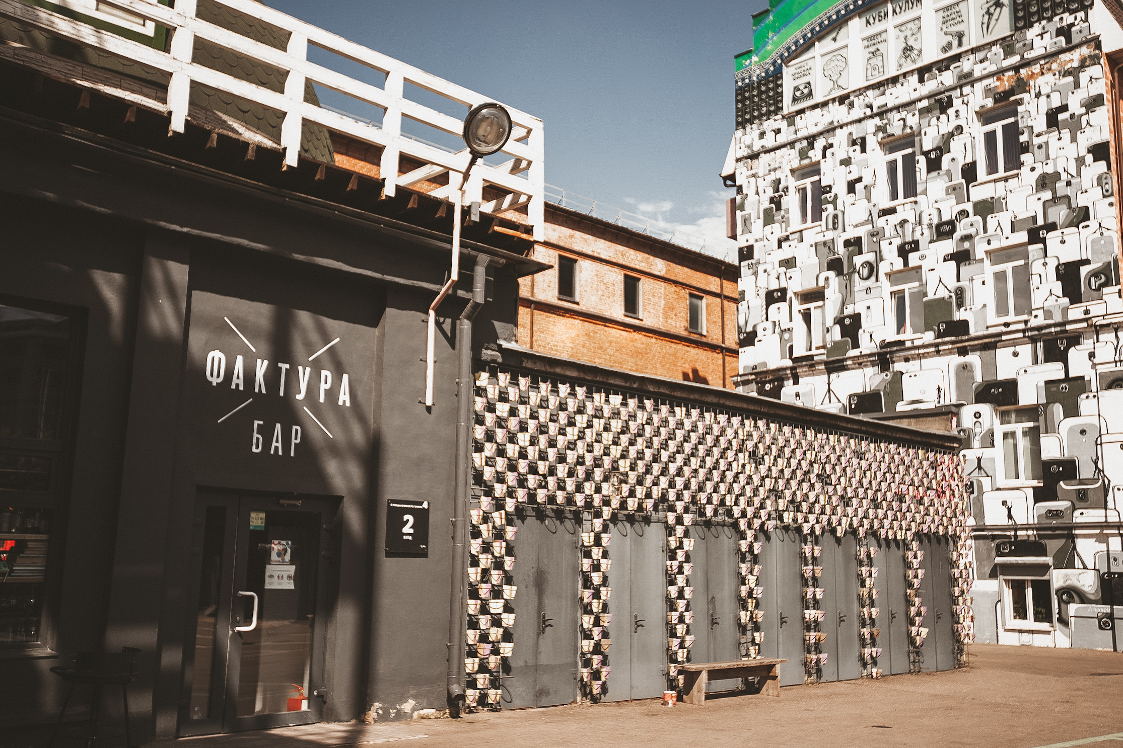 Вера. Дизайн завод Флакон. Фотограф в Санкт Петербурге и Москве Анастасия Сиволод