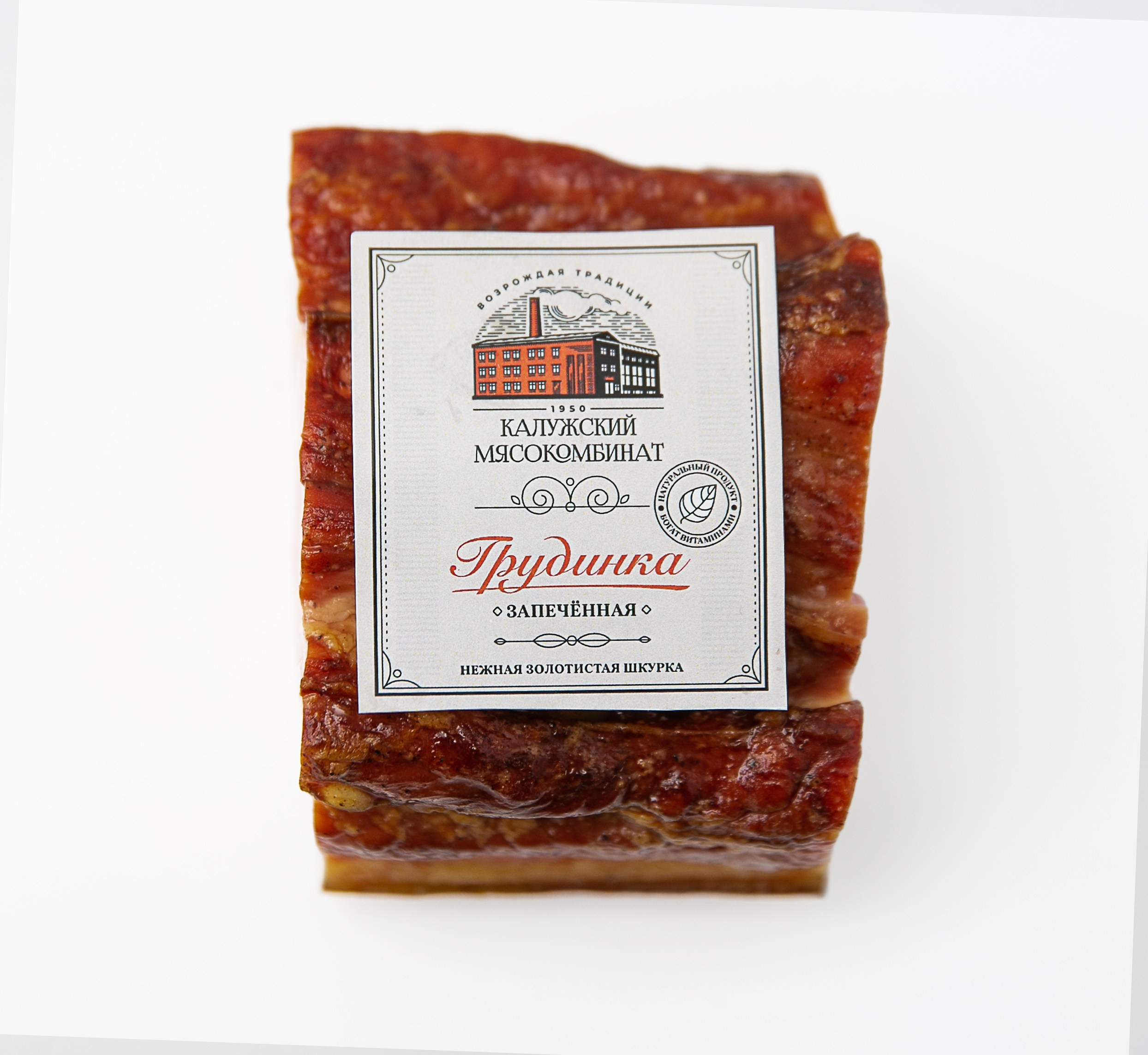 Предметная/ каталожная /для магазинов. Ваш фотограф Любовь Чистякова