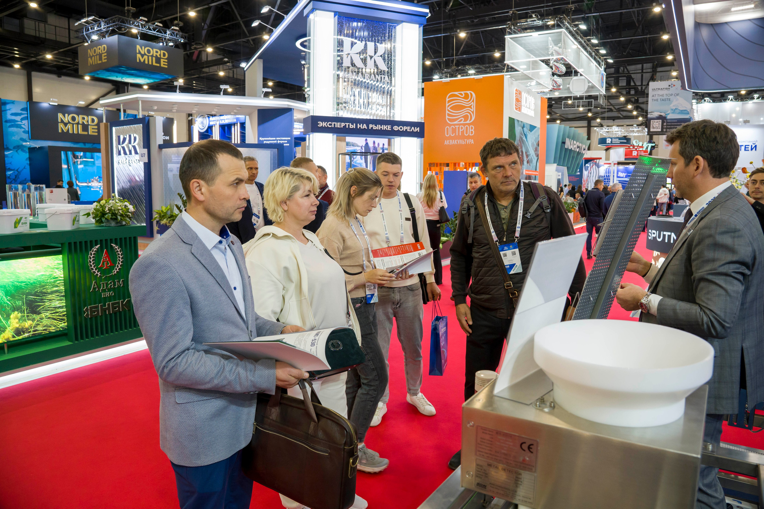 ЭКСПОФОРУМ рыбопромышленный форум. Фотограф в Санкт-Петербурге. Репортажная и все съёмки для бизнеса