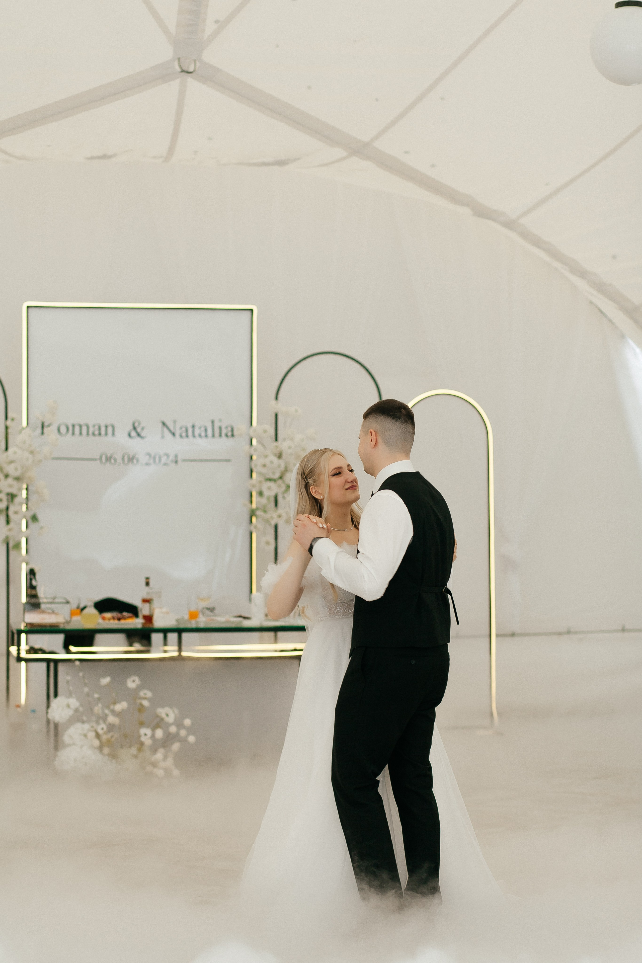 R & N. Фотограф Ольга Сапронова. Свадебный фотограф Ольга Сапронова