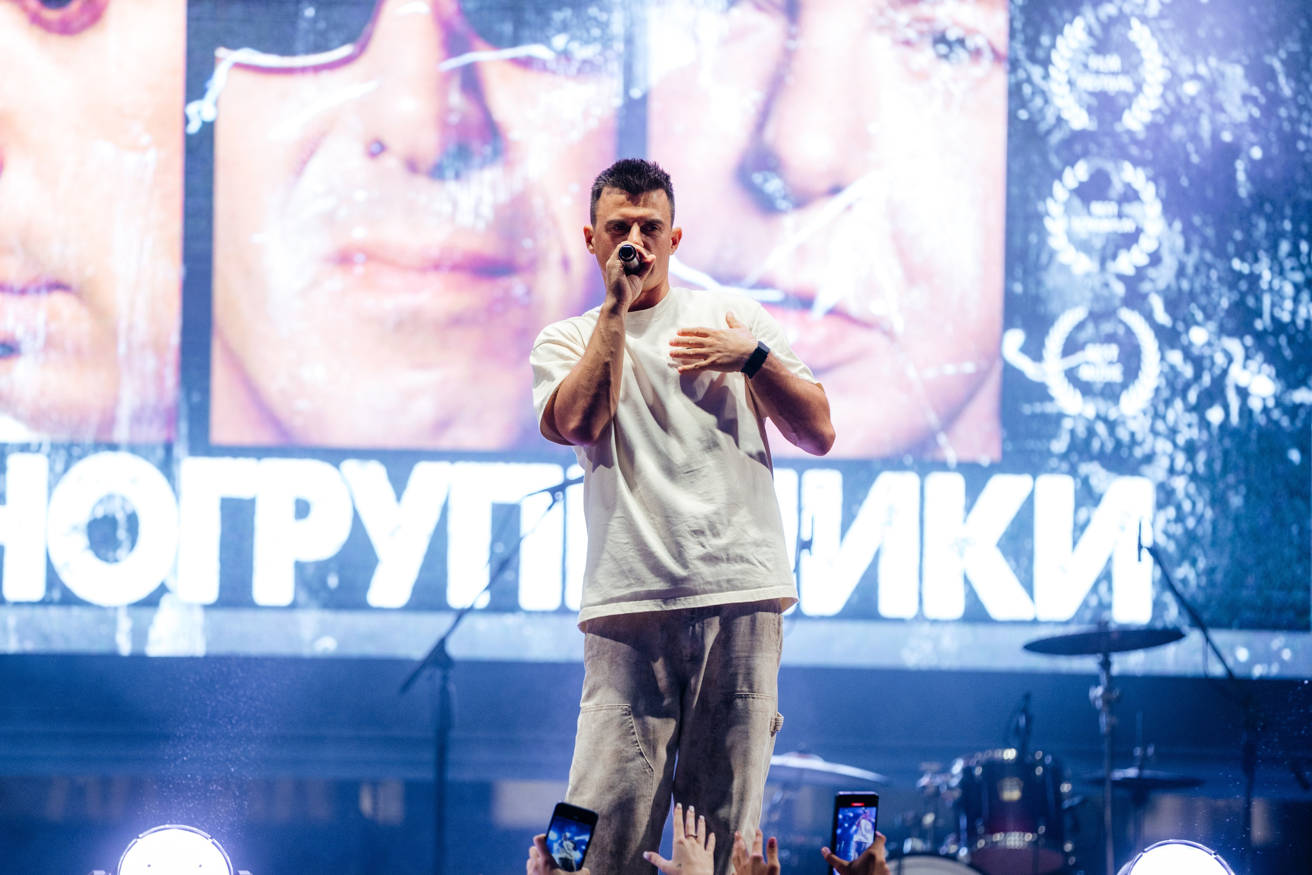 Иванушки International. Концертный и спортивный фотограф в Липецке