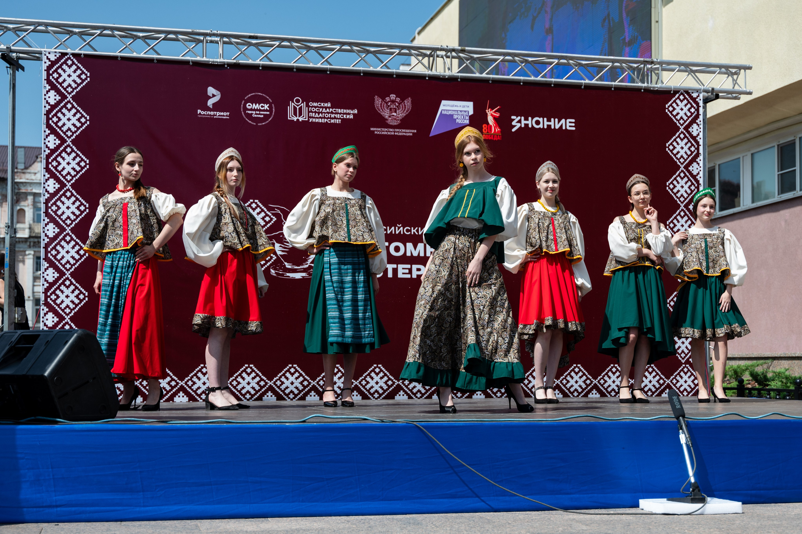 Всероссийский фестиваль-конкурс «Потомки великих мастеров» | 28.06.2025. Фотограф в Омске Елизавета Кириллова