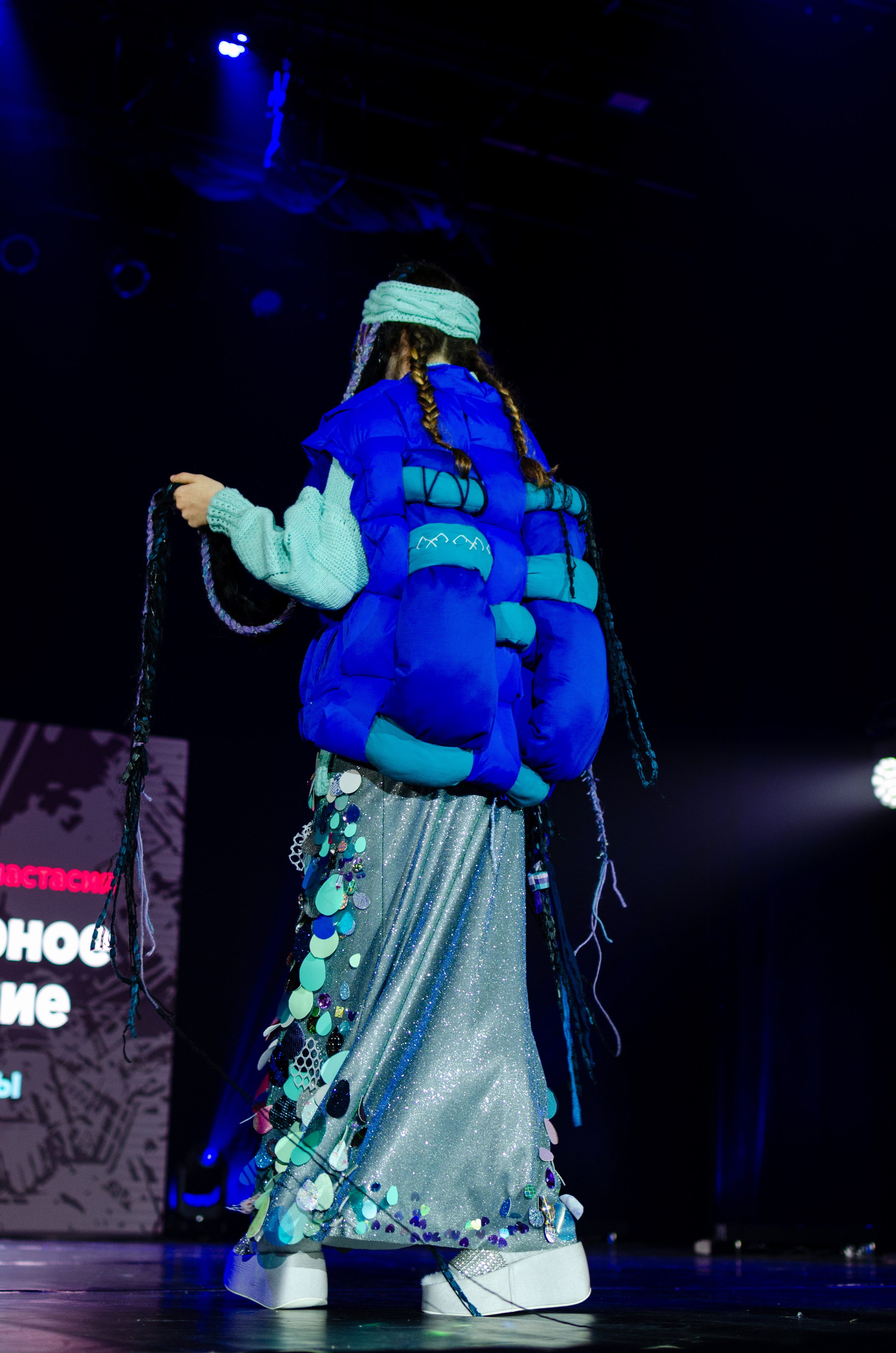 «Сибирская этника — 24» XIII Международный конкурс дизайнеров | 30.11.2024. Фотограф в Омске Елизавета Кириллова