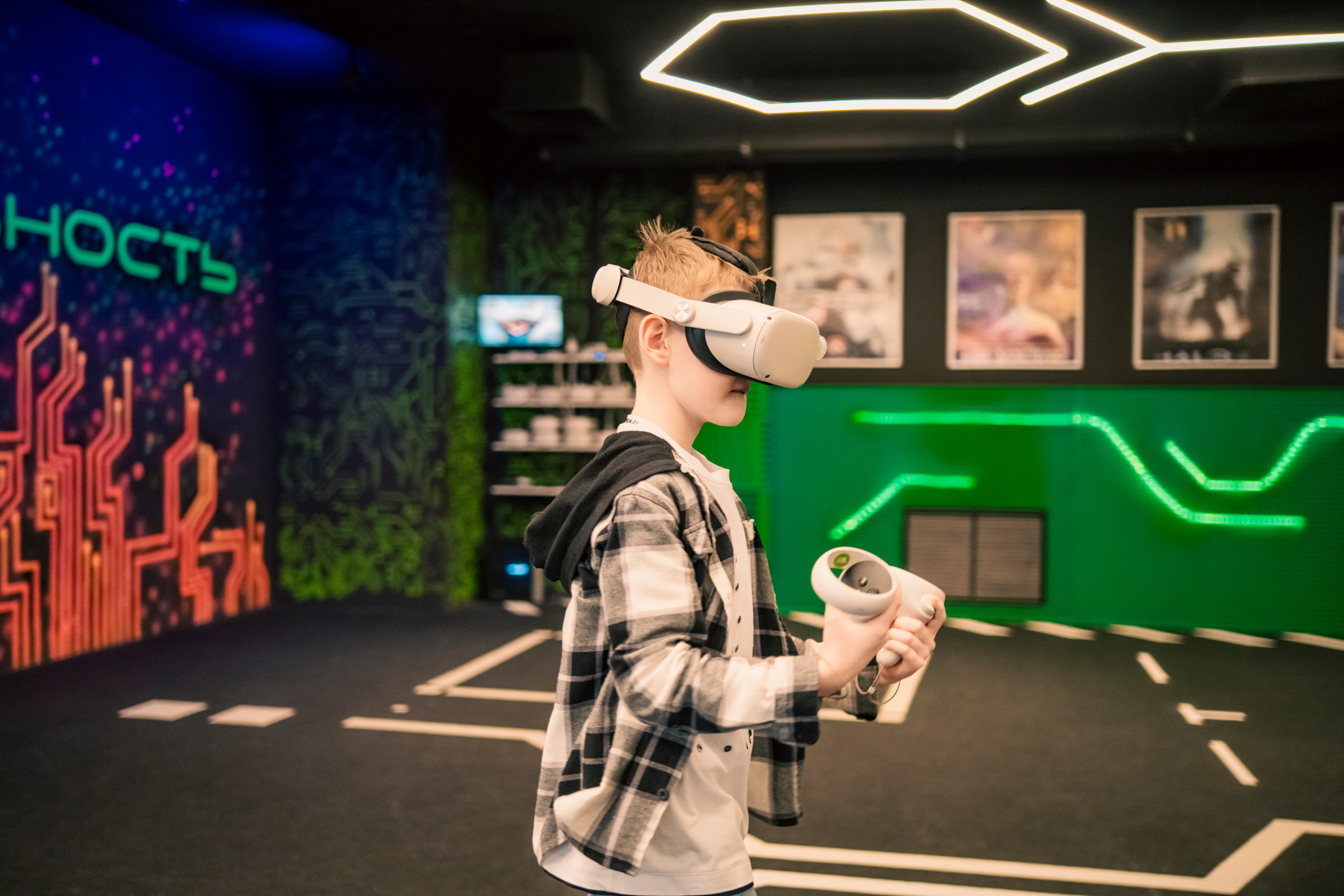 VR January — February — March 2025. Felixtones