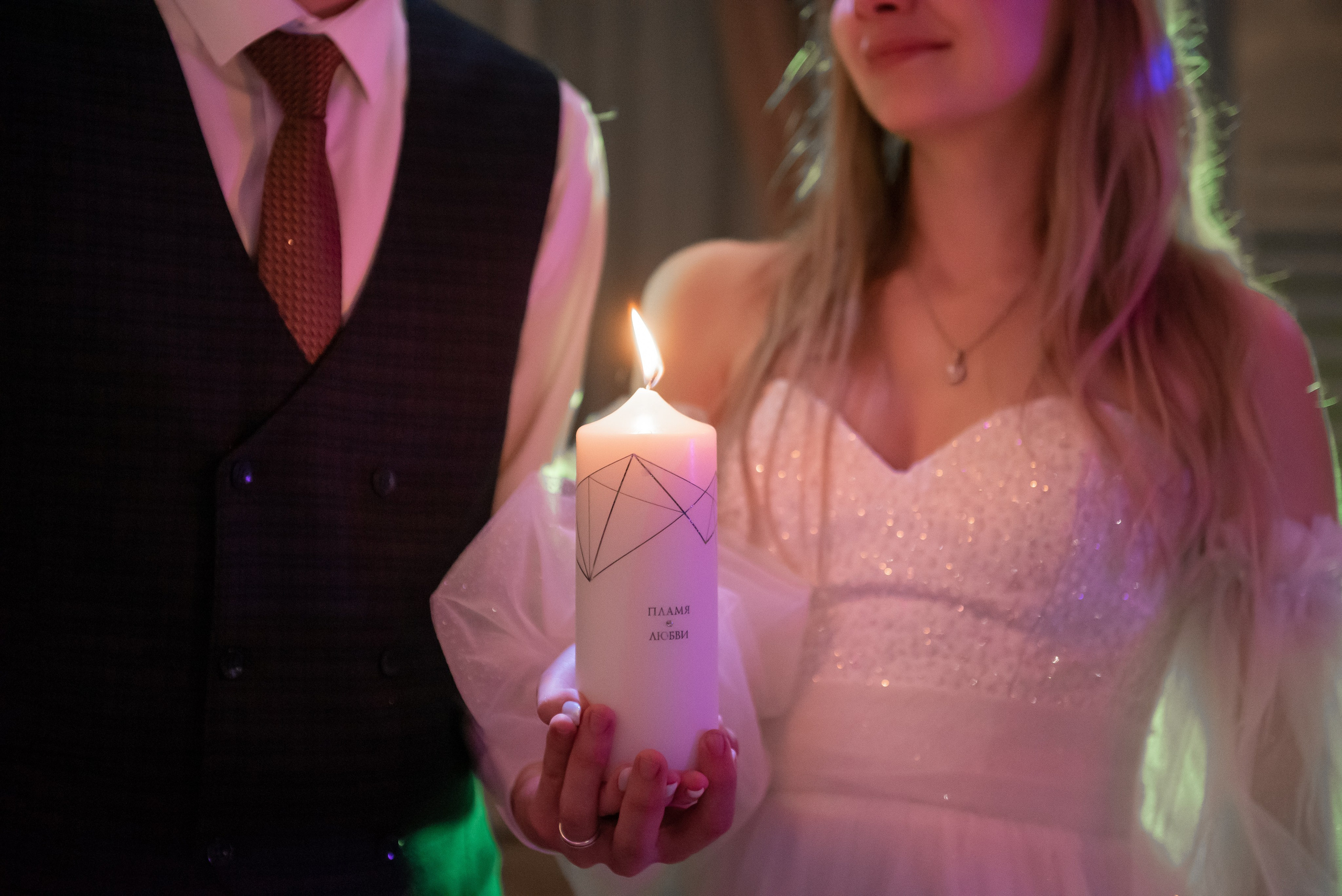 Александр и Мария. Семейный и свадебный фотограф в Ельце Юлия Дякина