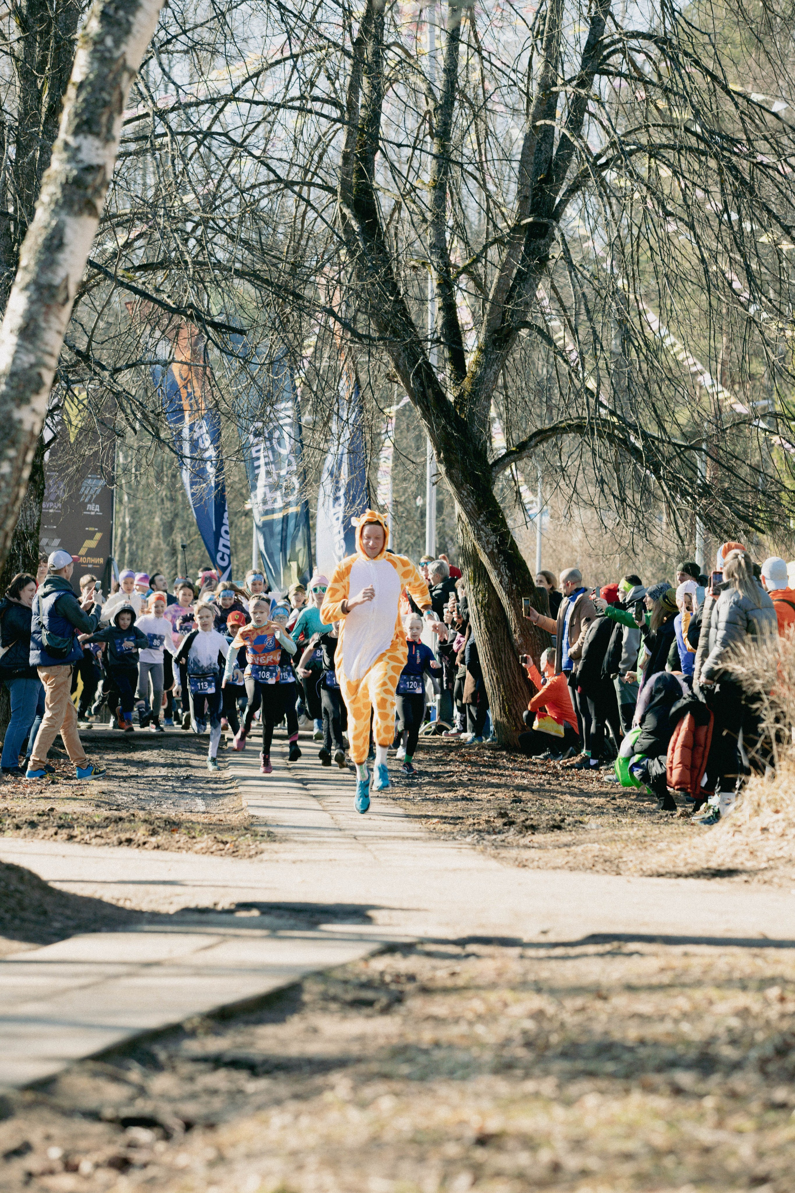 Open Band trail «Лед». Александра Мельниченко/ Бегающий фотограф