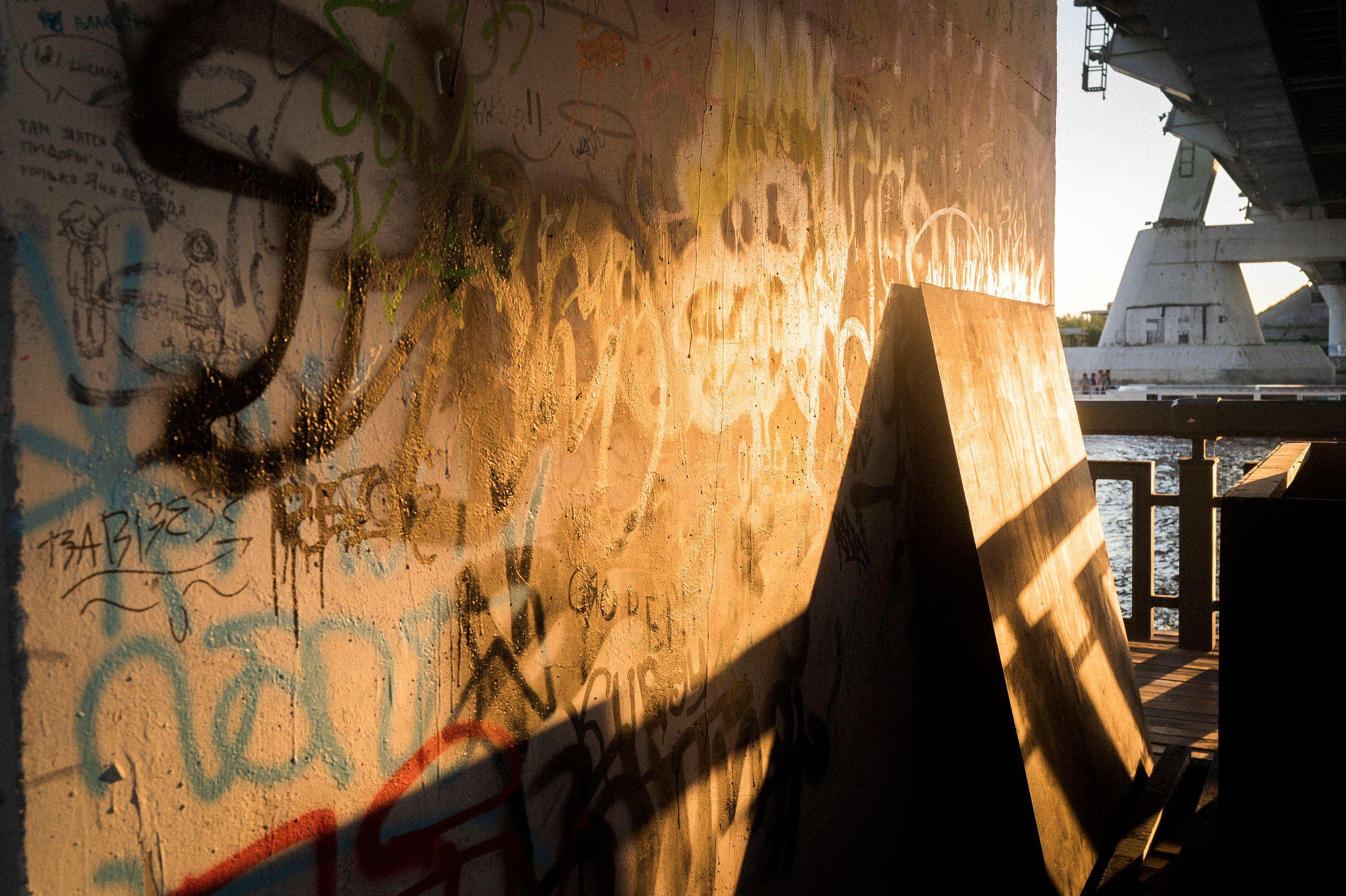 Trip to Kazan. Portrait series