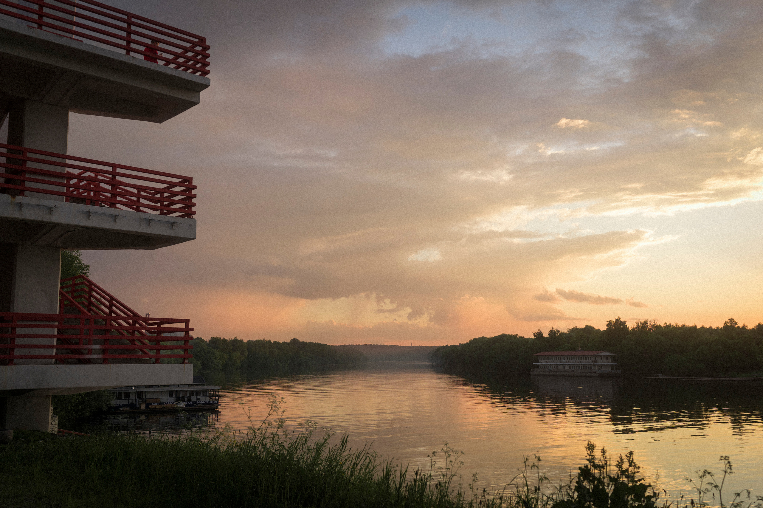 When I was younger. Kartascheff