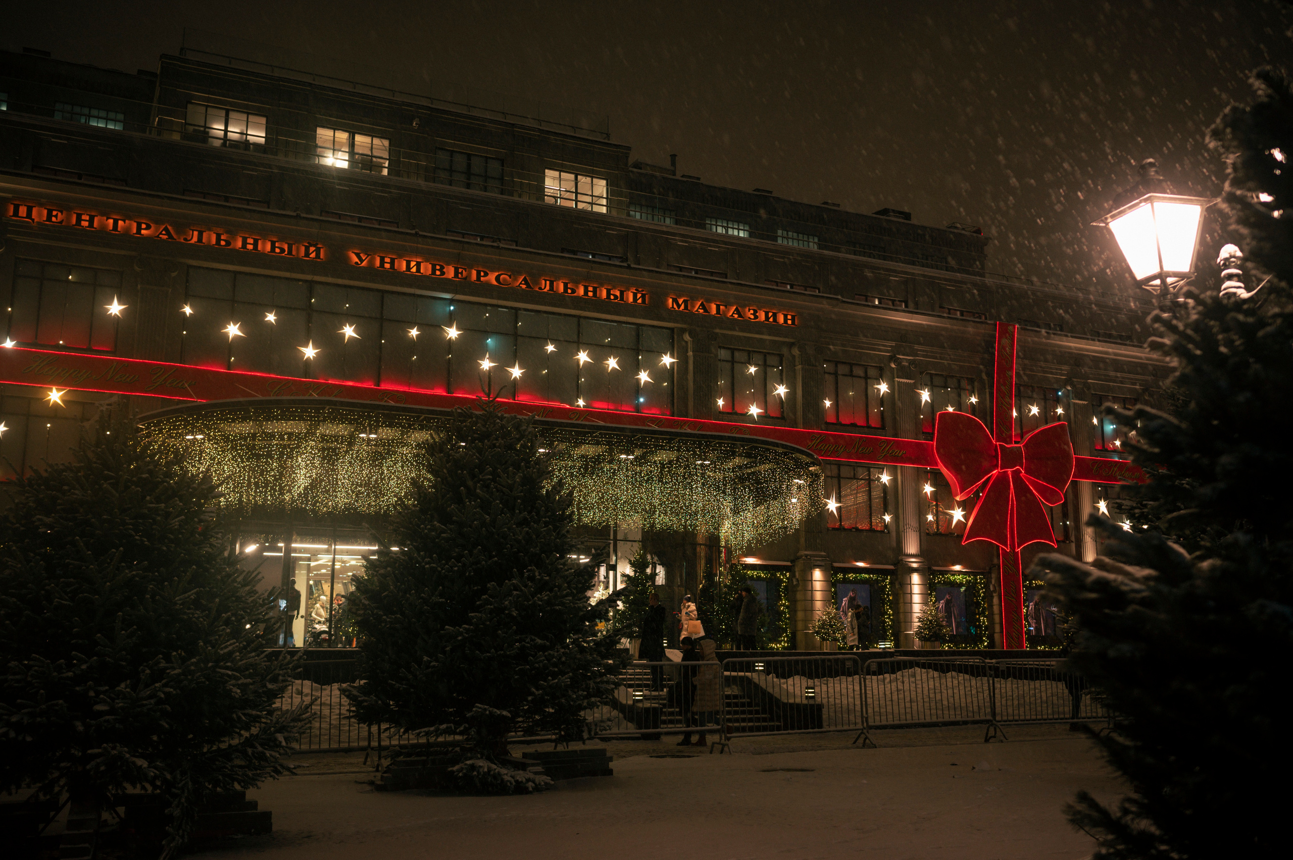 Street with Roma, 12.2021. Kartascheff