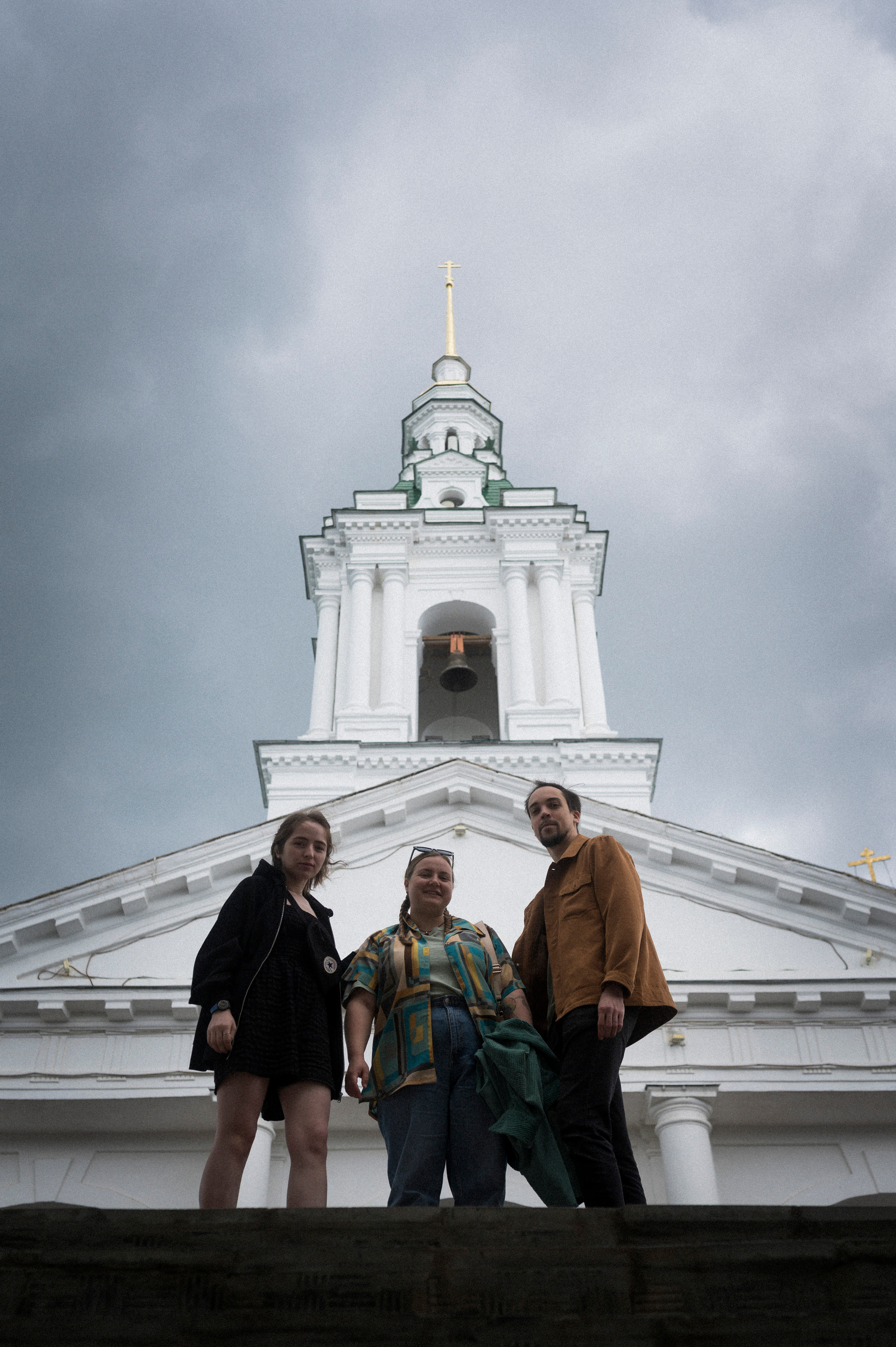 Across Golden Circle ½. Kartascheff