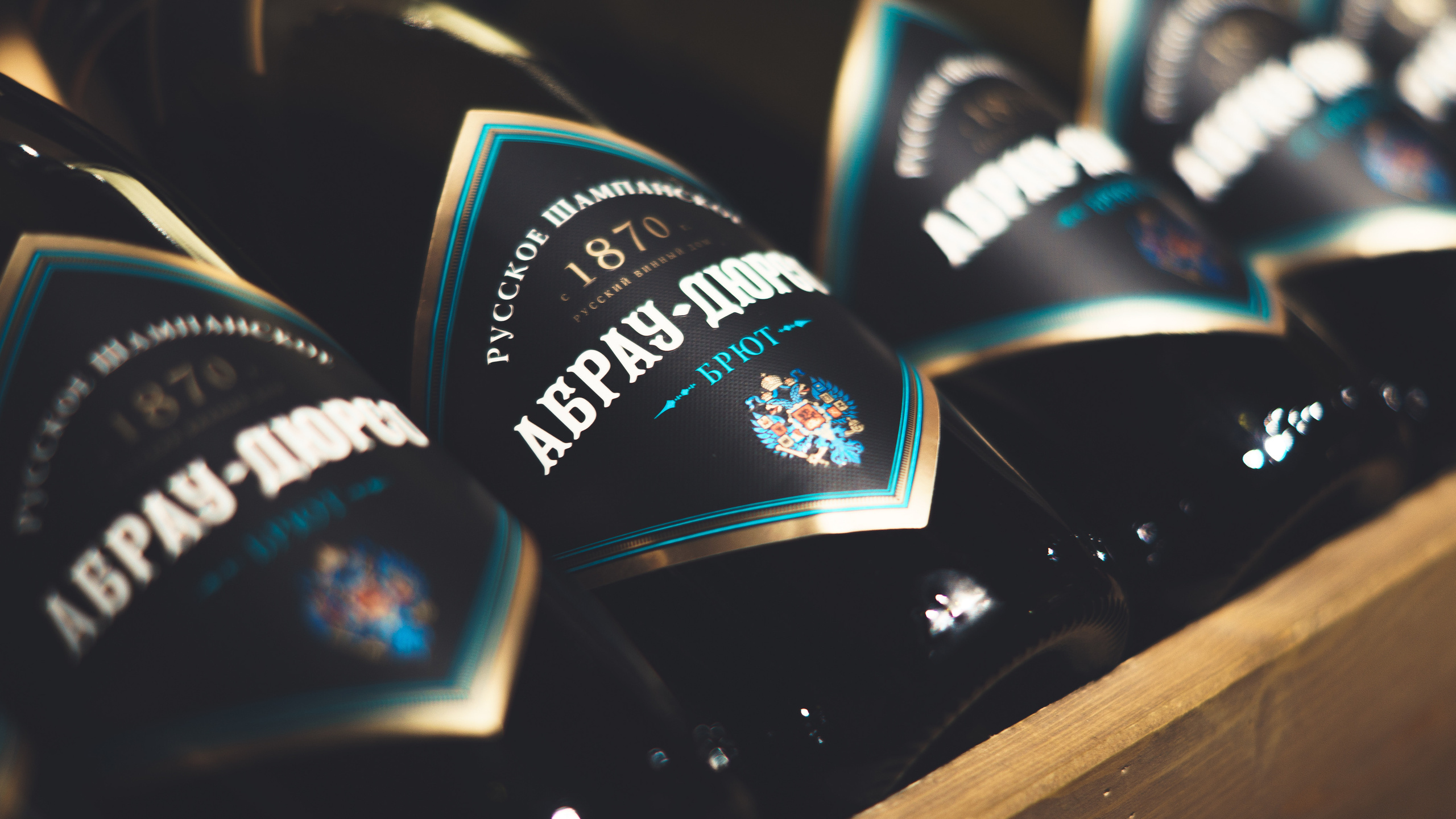 Good old times. Kartascheff