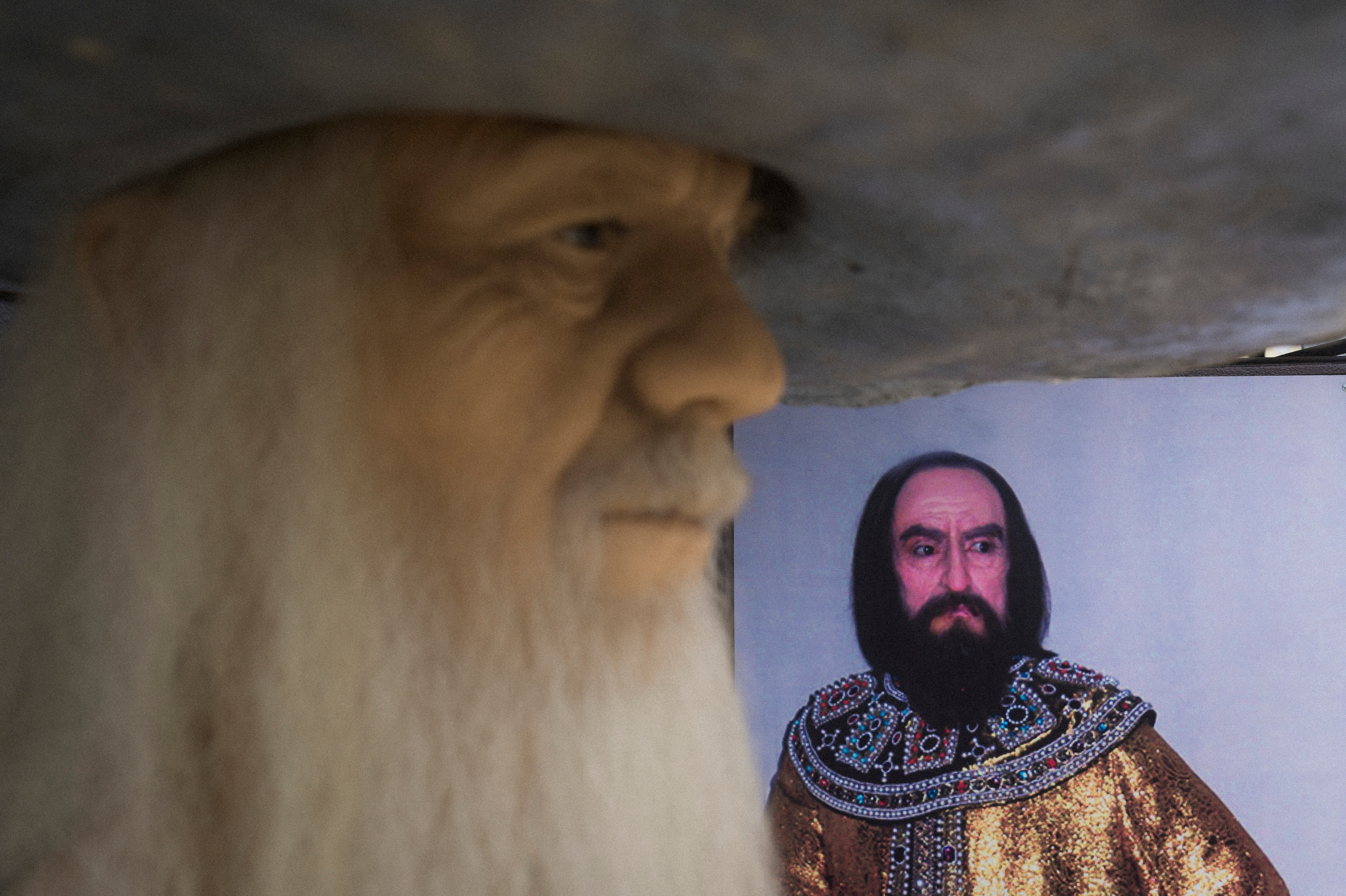 Across Golden Circle ½. Kartascheff