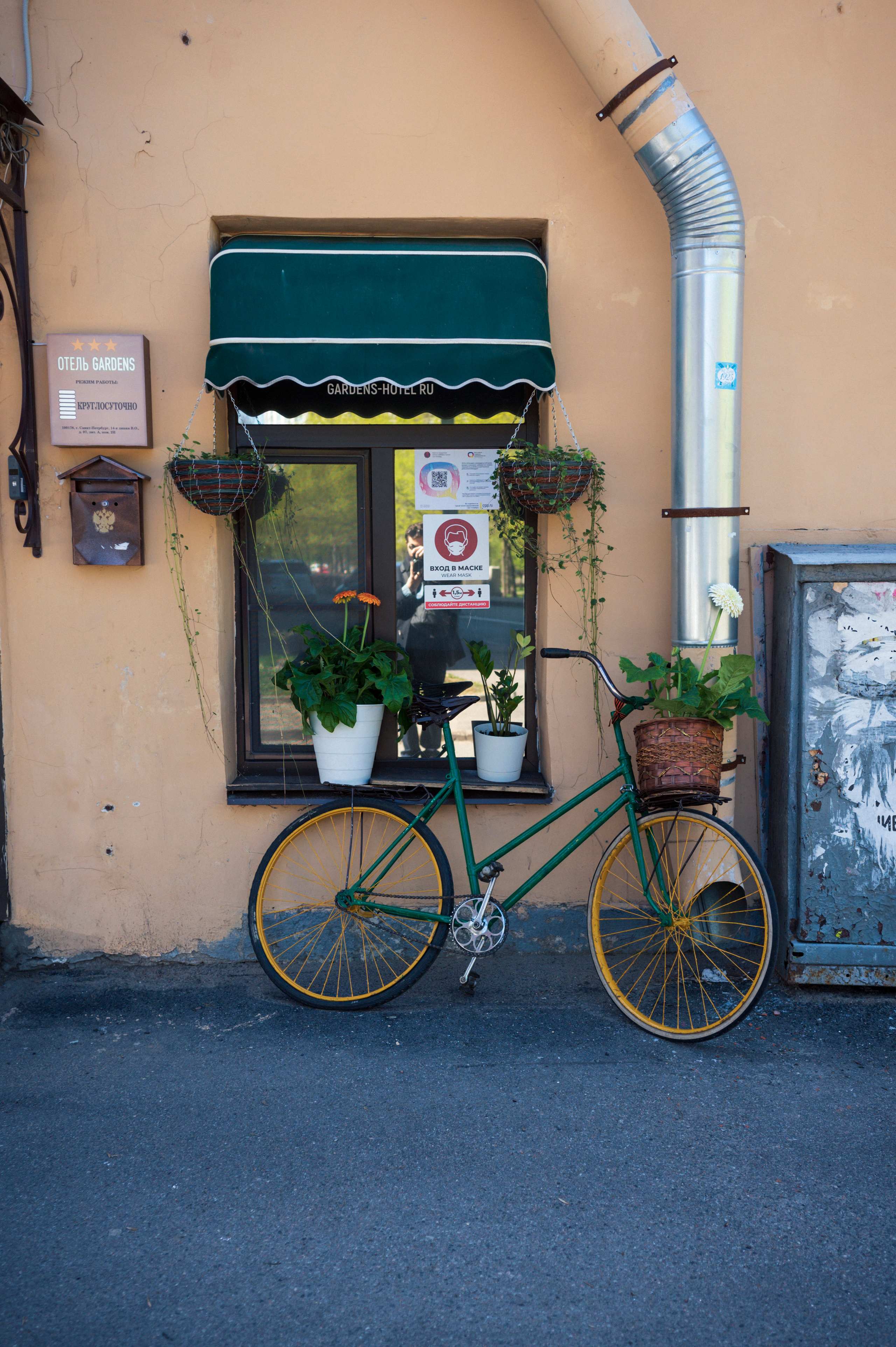 SPB-Tarhovka-Vyborg, 5.2022. Kartascheff