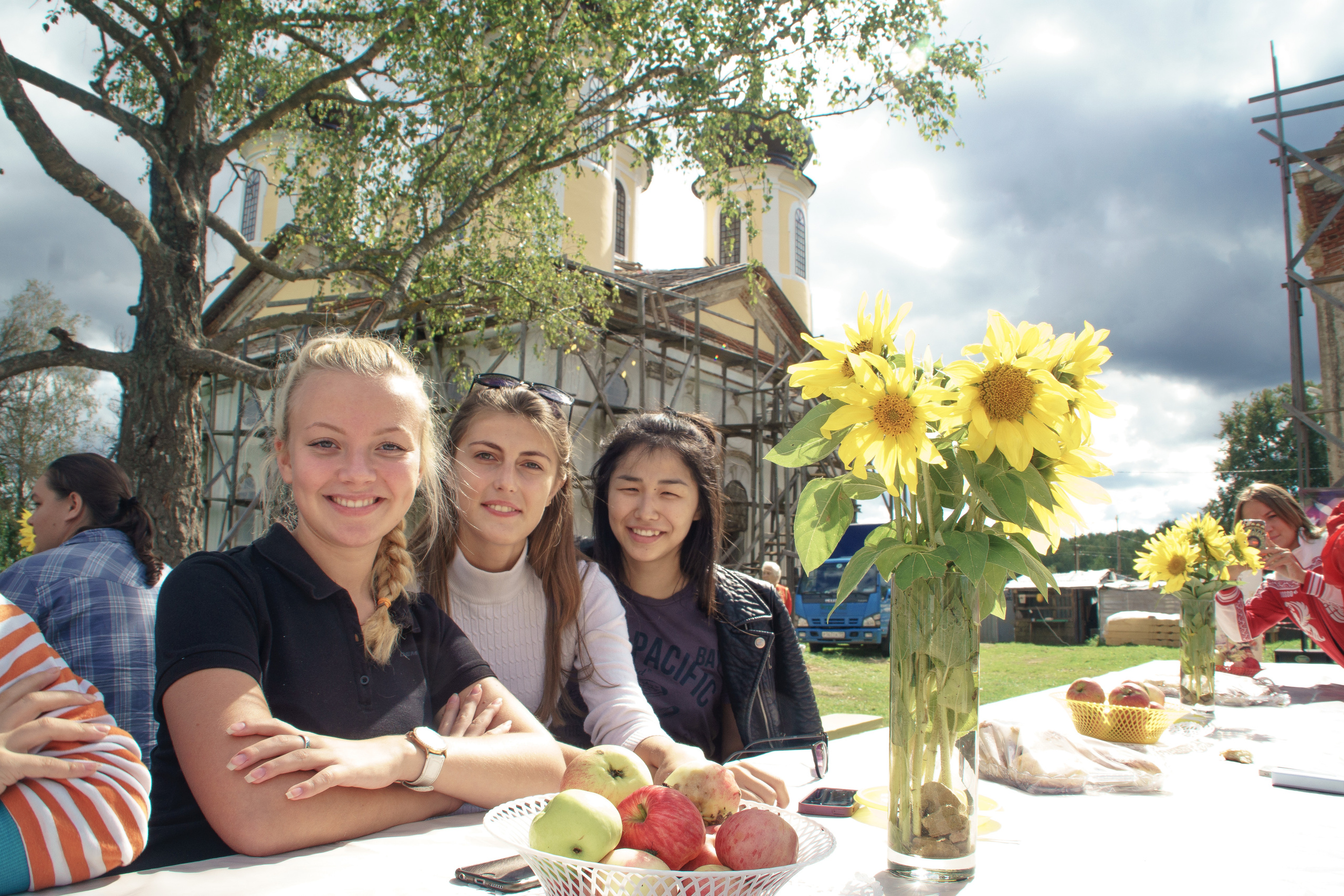 Journey with University, 2016. Kartascheff