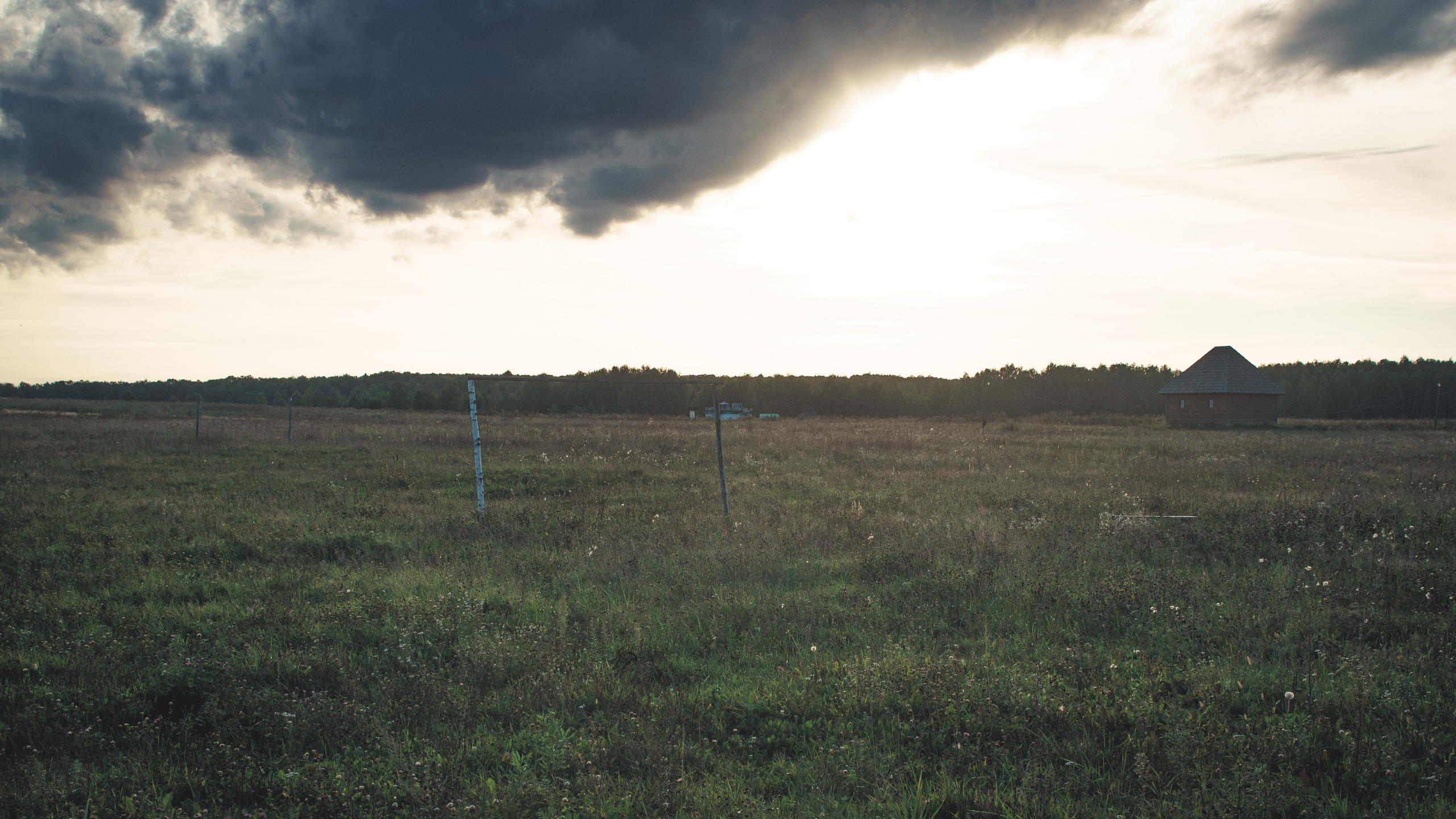 Journey with University, 2016. Kartascheff