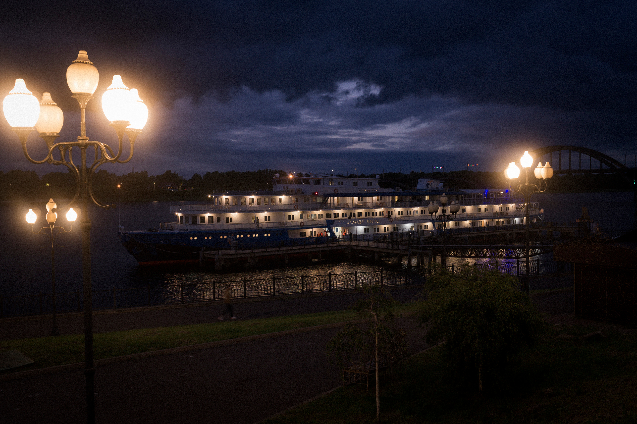 Across Golden Circle 2/2. Kartascheff