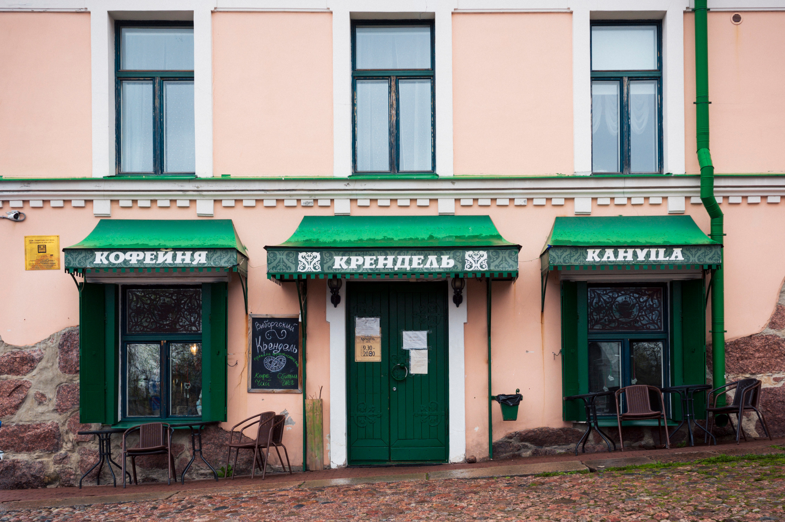 SPB-Tarhovka-Vyborg, 5.2022. Kartascheff