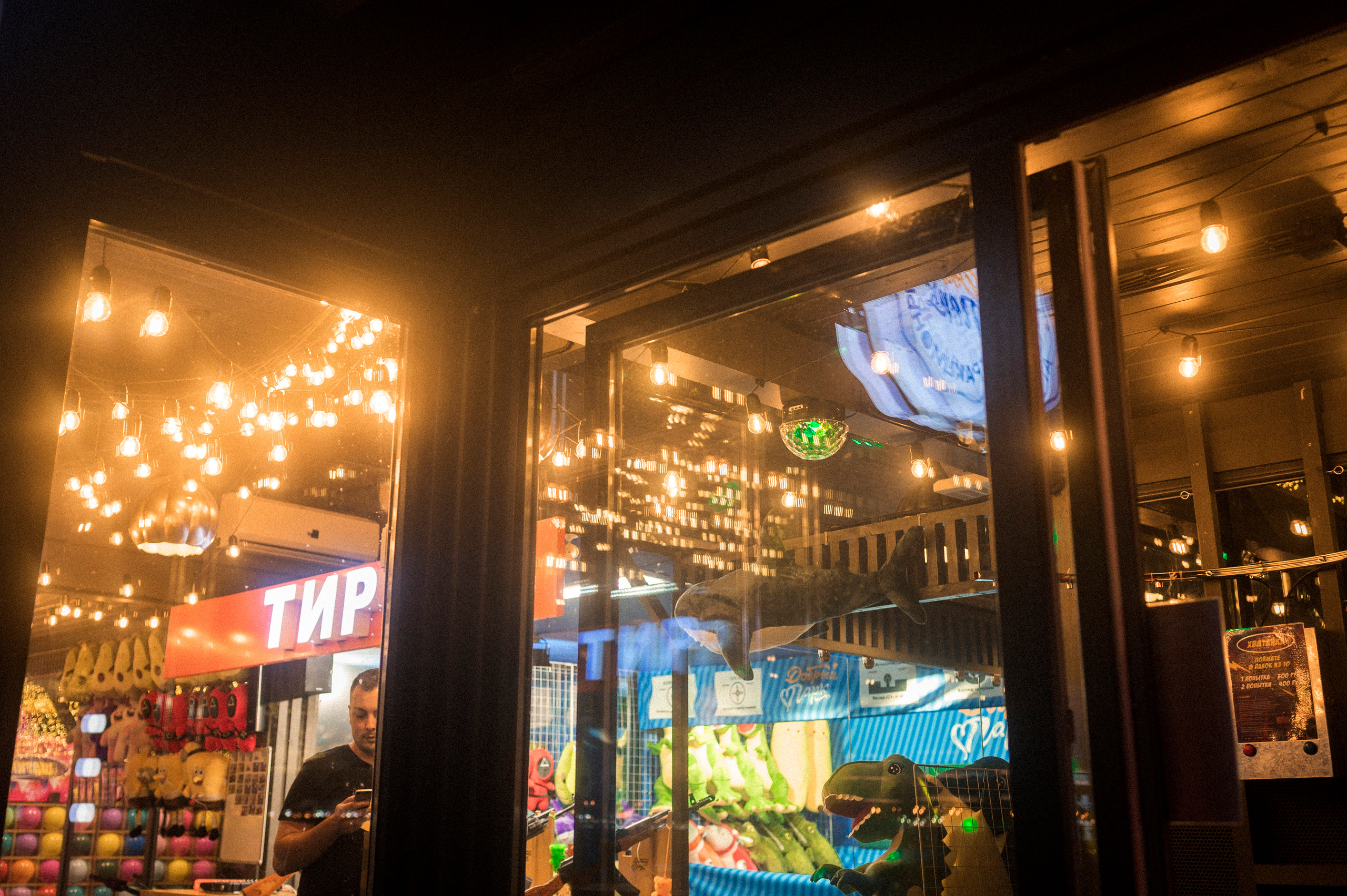 Trip to Kazan. Portrait series