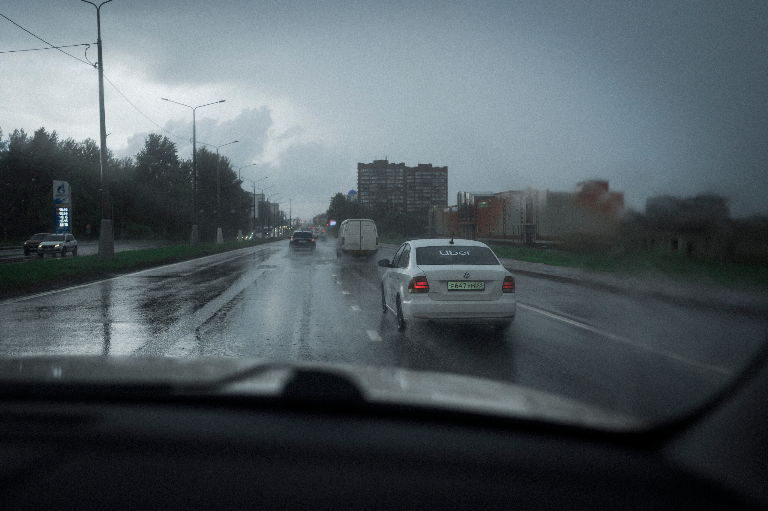 Across Golden Circle ½. Kartascheff