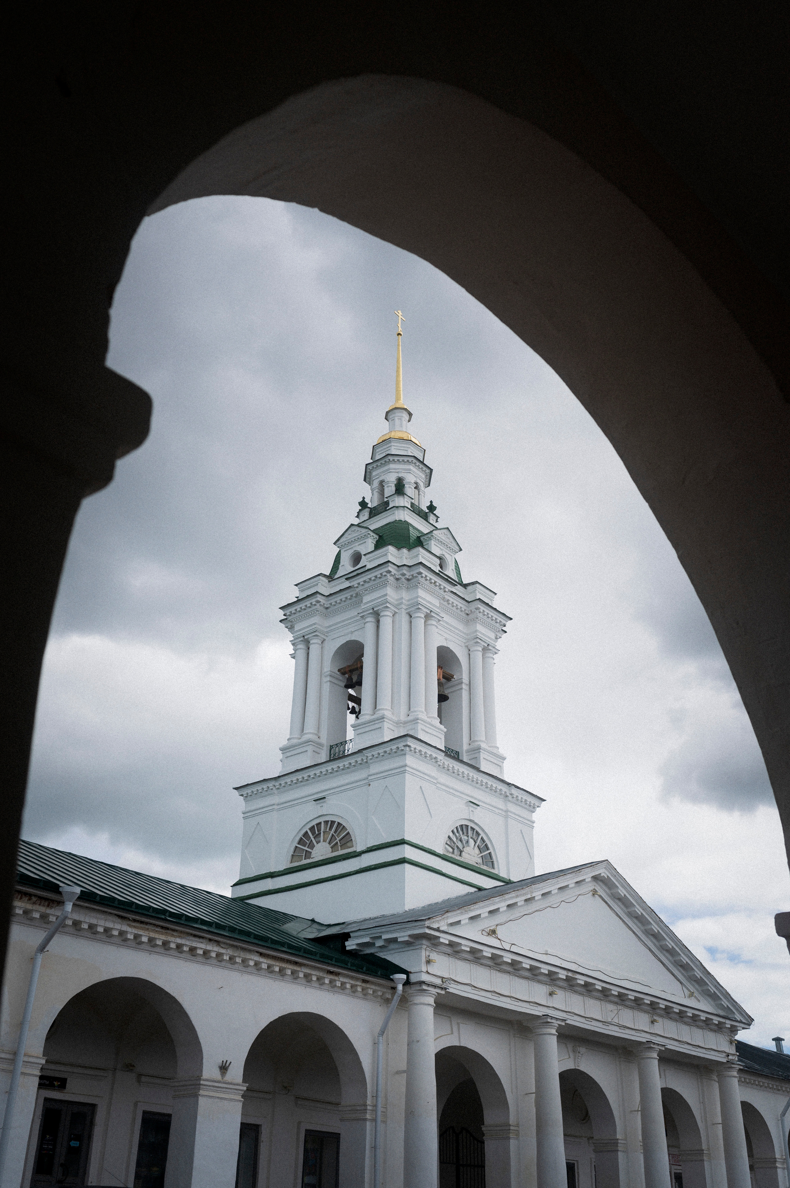 Across Golden Circle ½. Kartascheff