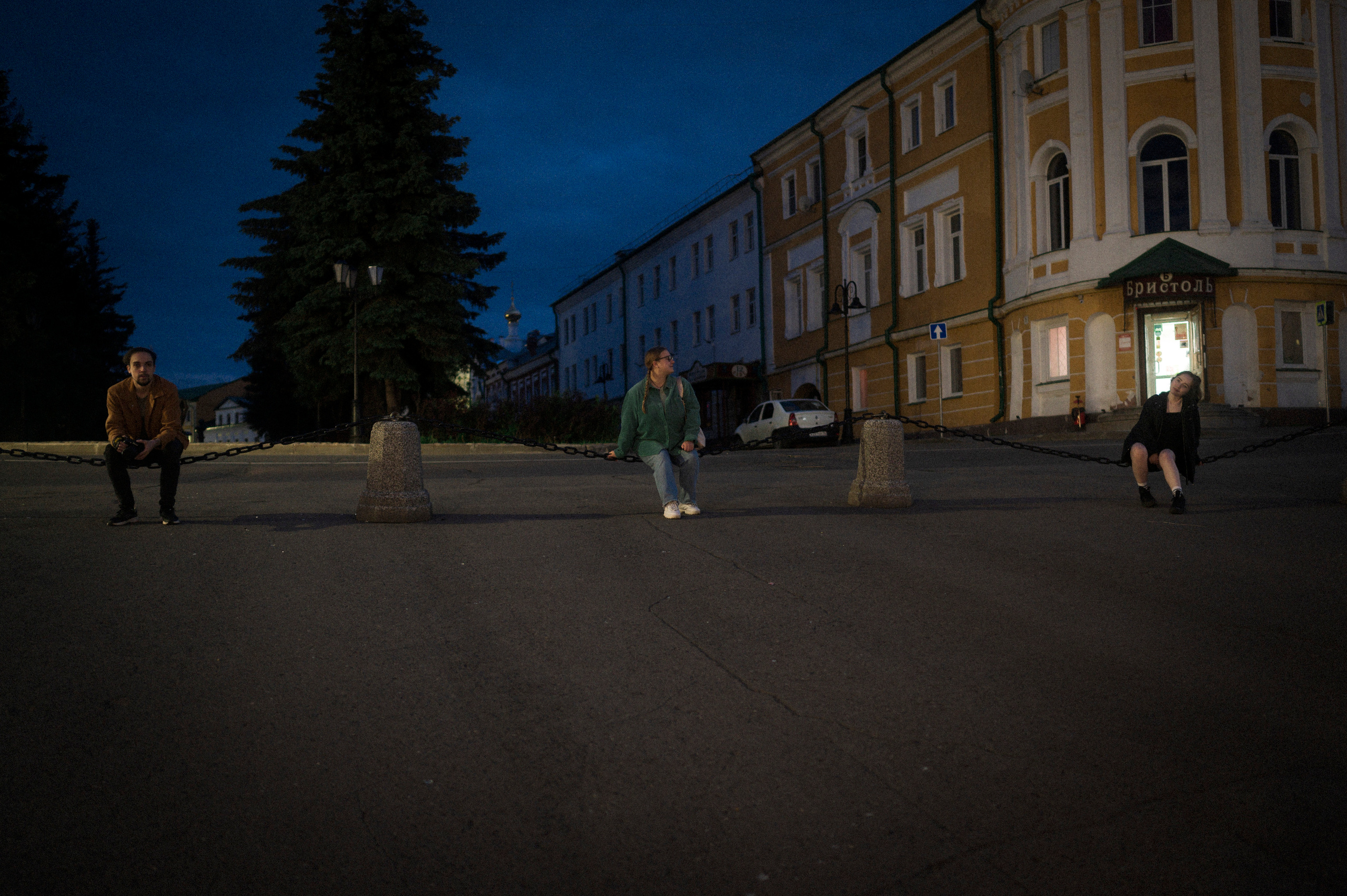 Across Golden Circle 2/2. Kartascheff