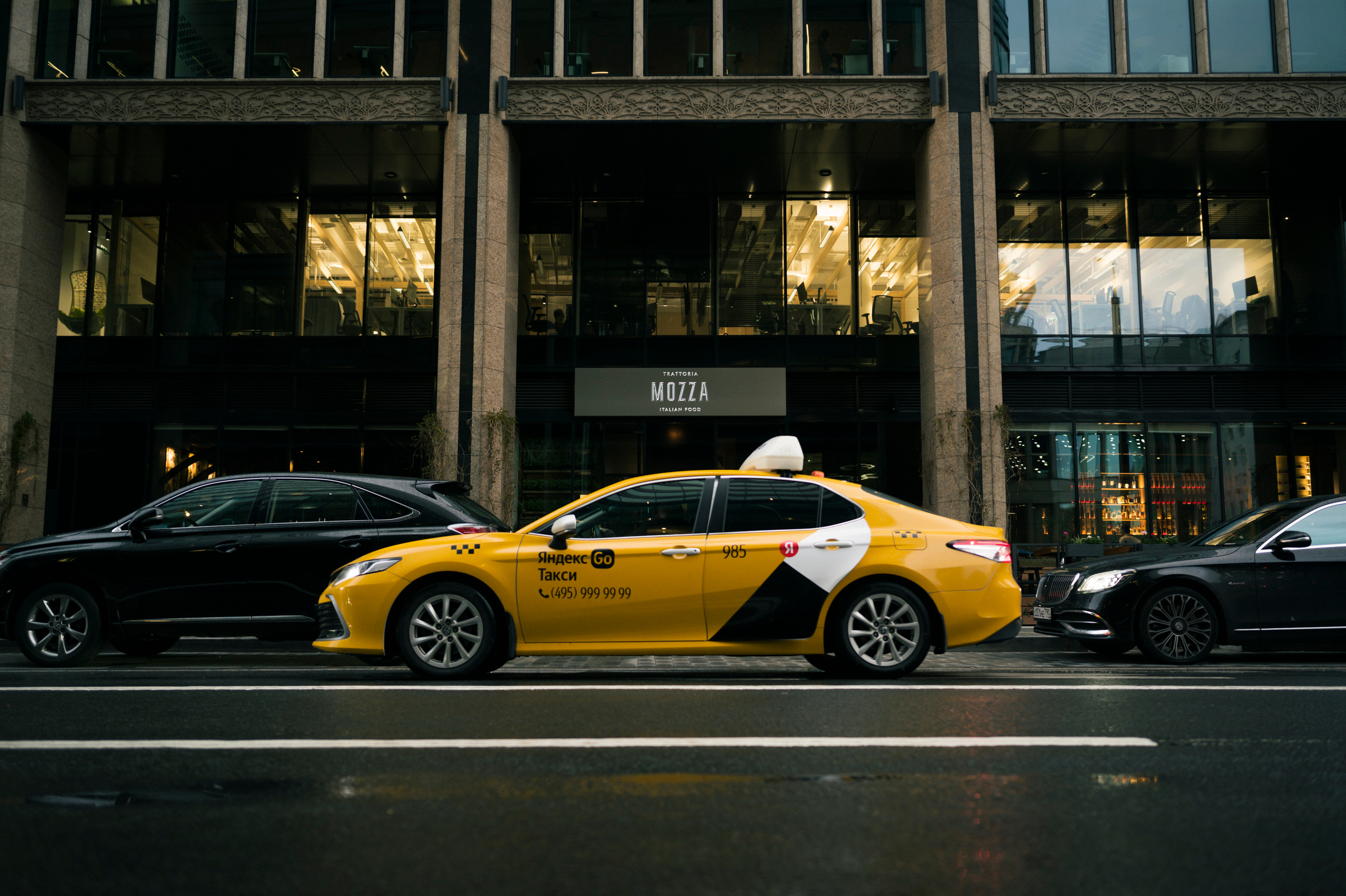 Street with Roma, 5.2022. Kartascheff