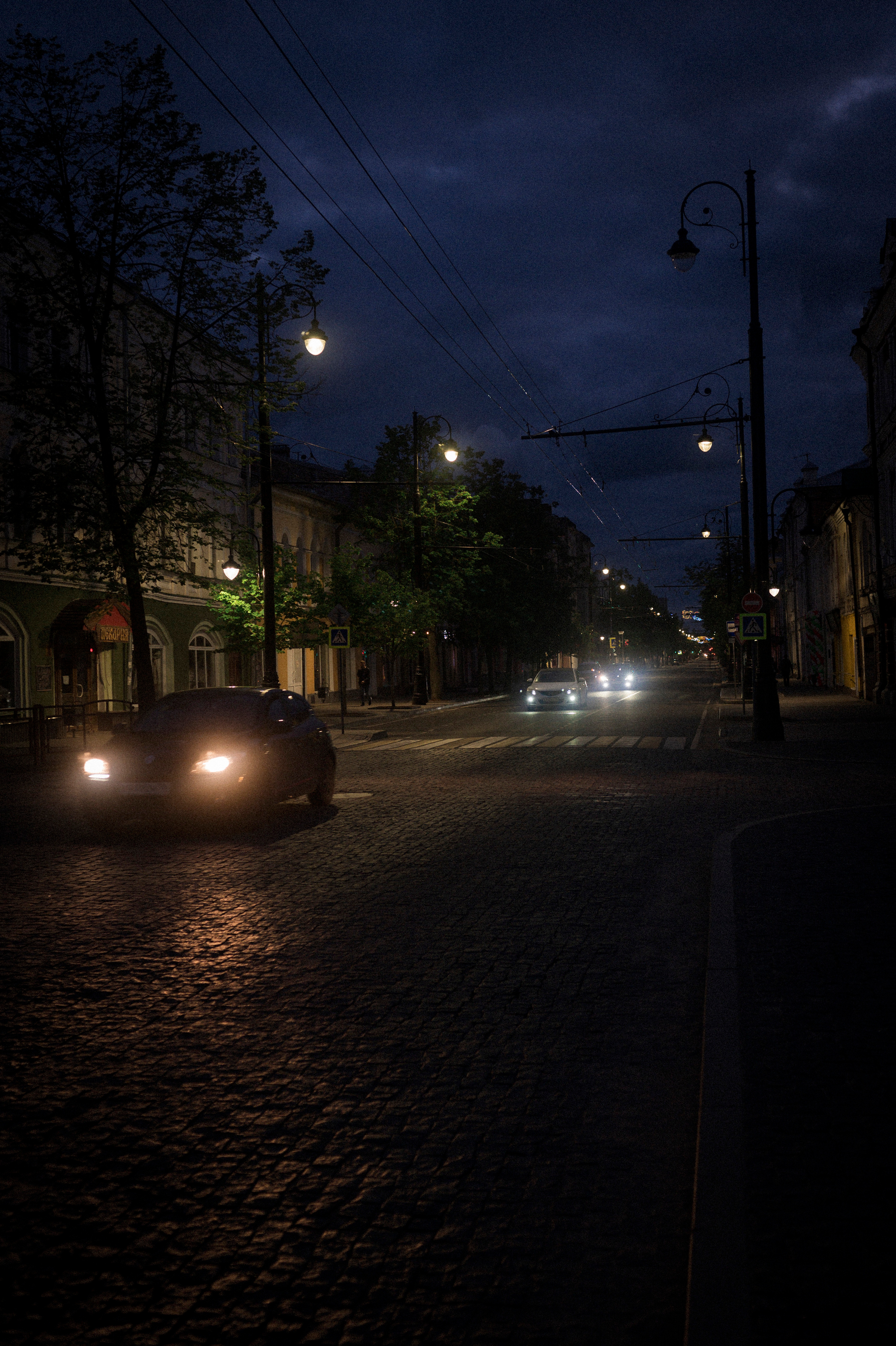 Across Golden Circle 2/2. Kartascheff