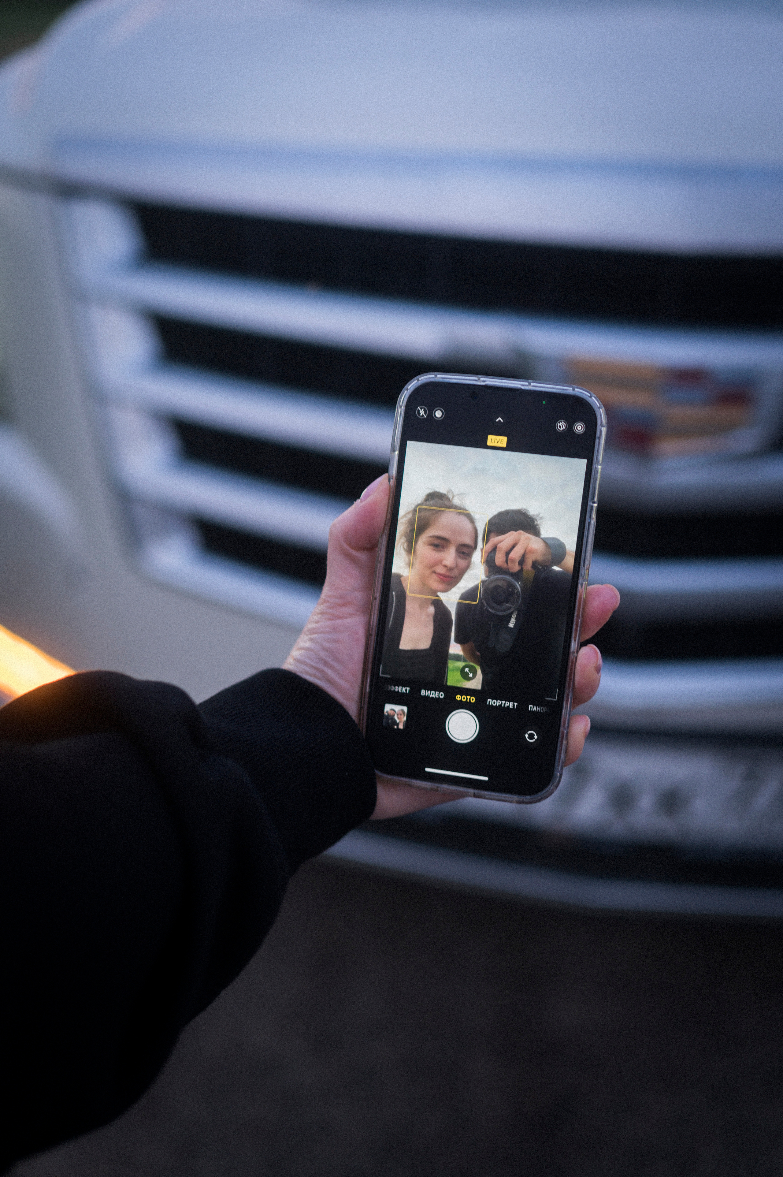 Across Golden Circle 2/2. Kartascheff