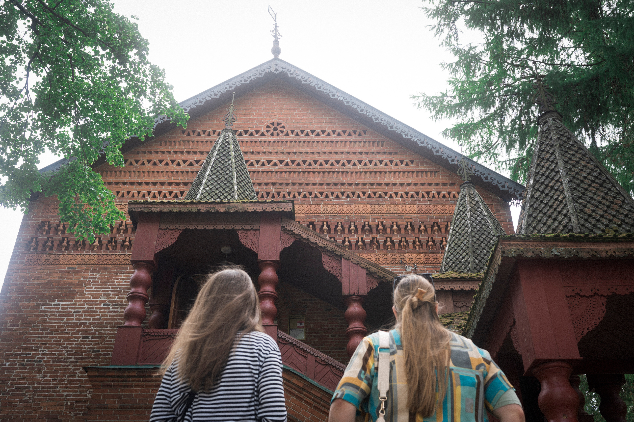 Across Golden Circle 2/2. Kartascheff