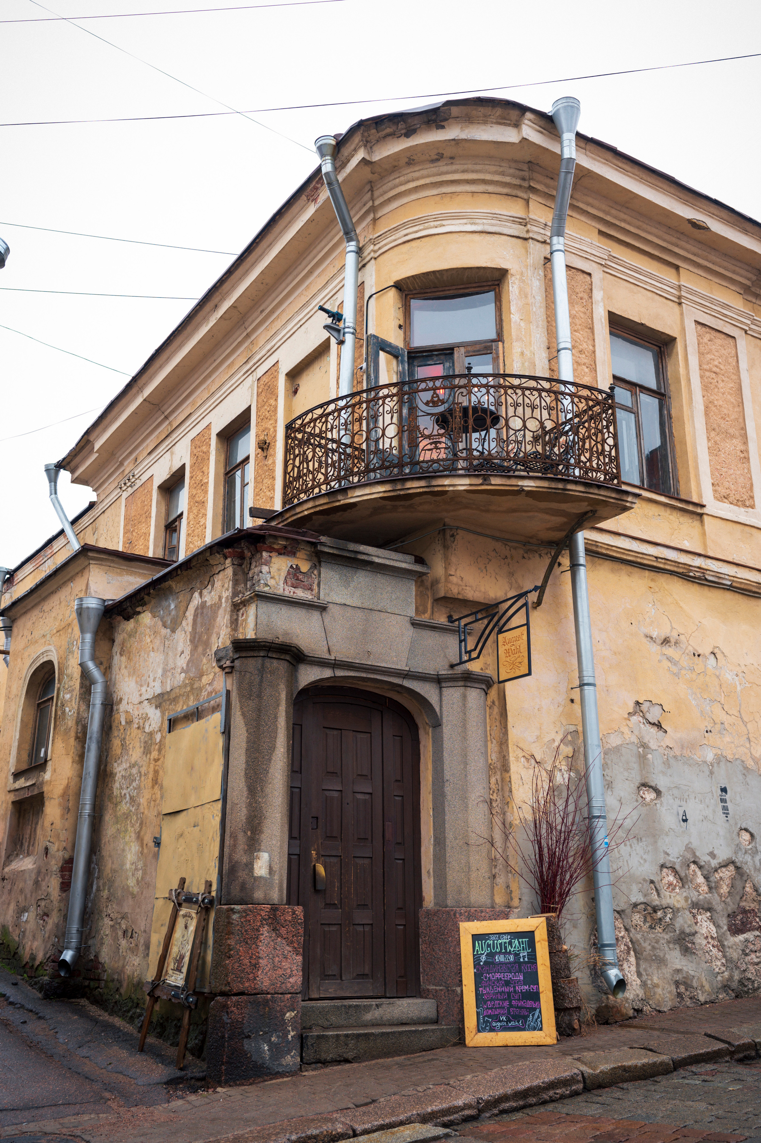 SPB-Tarhovka-Vyborg, 5.2022. Kartascheff