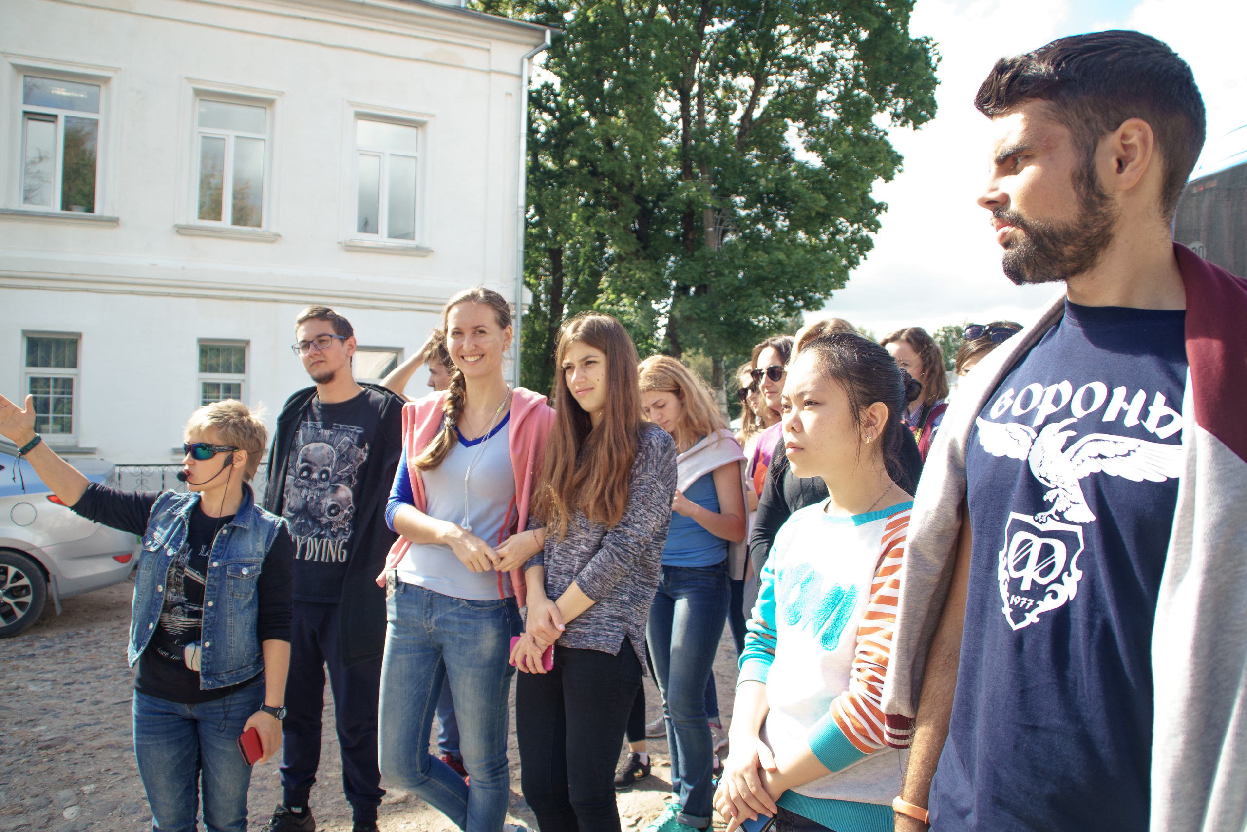 Journey with University, 2016. Kartascheff