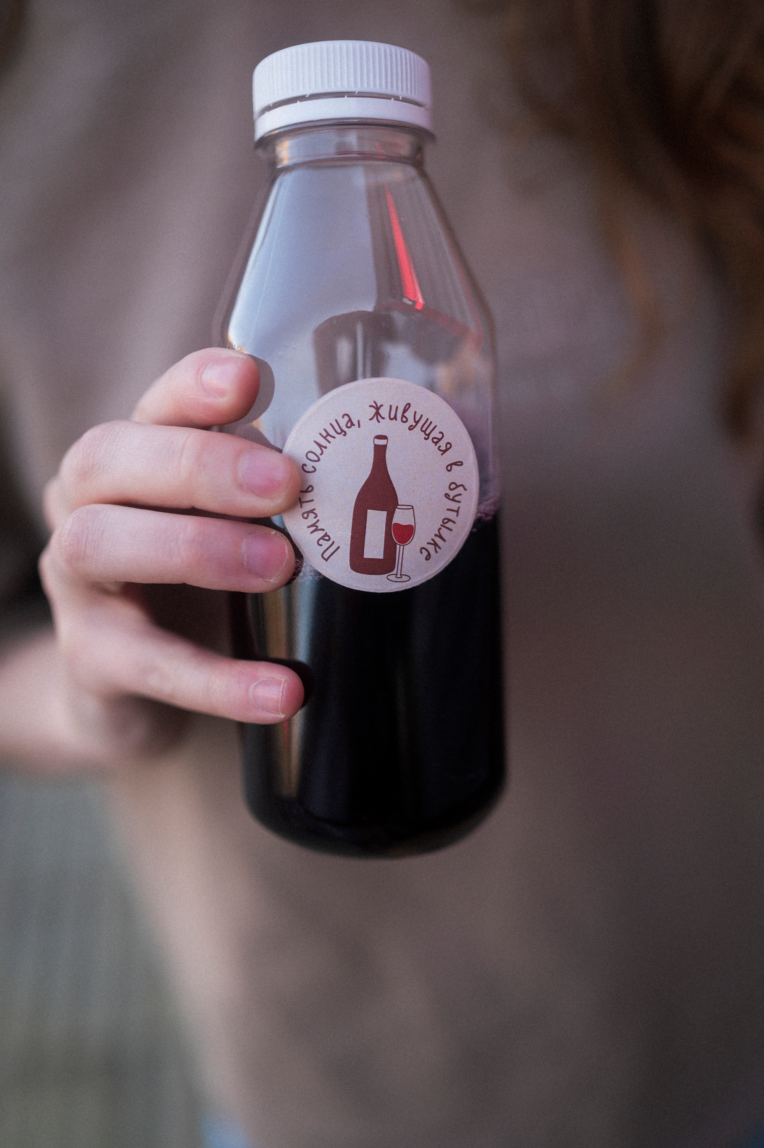 Trip to Kazan. Portrait series