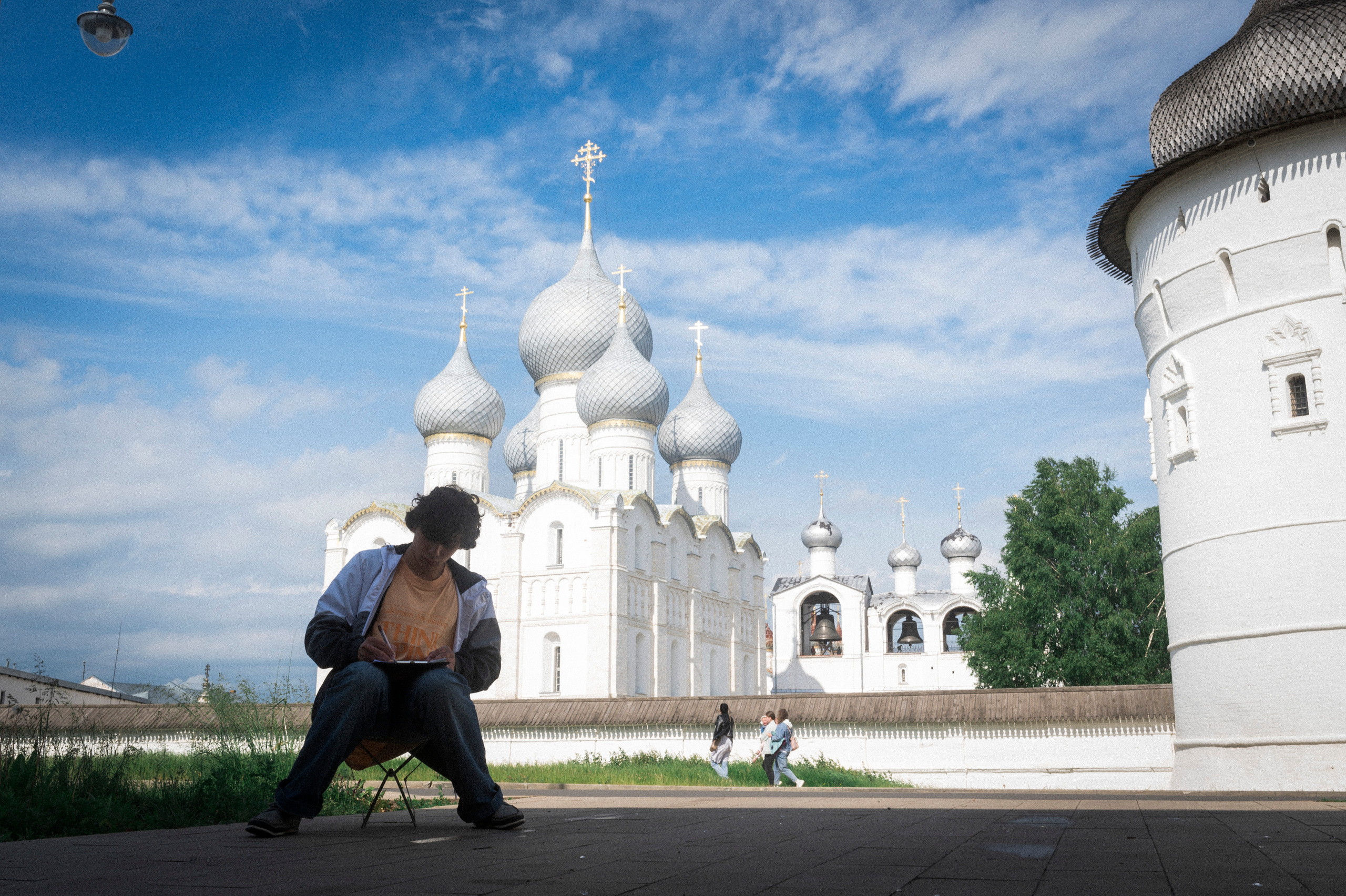 Across Golden Circle ½. Kartascheff