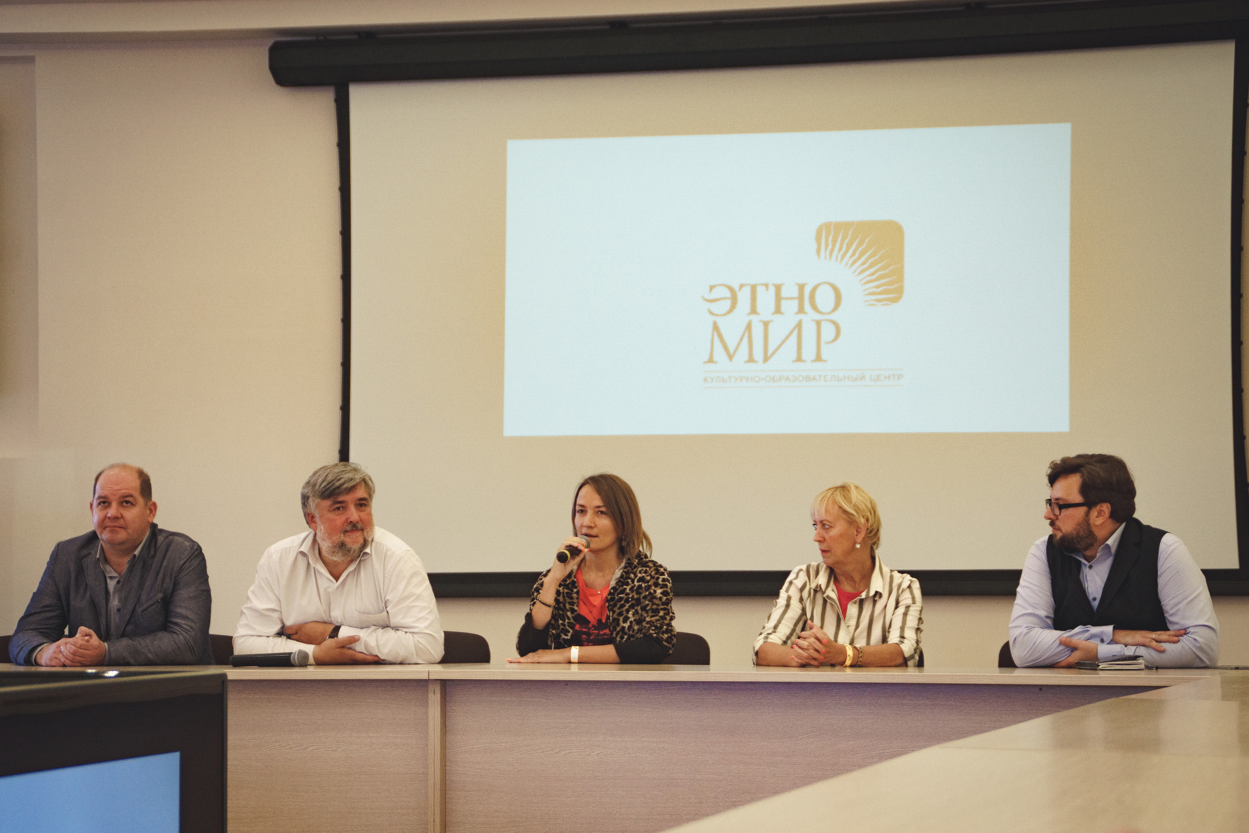 Journey with University, 2016. Kartascheff