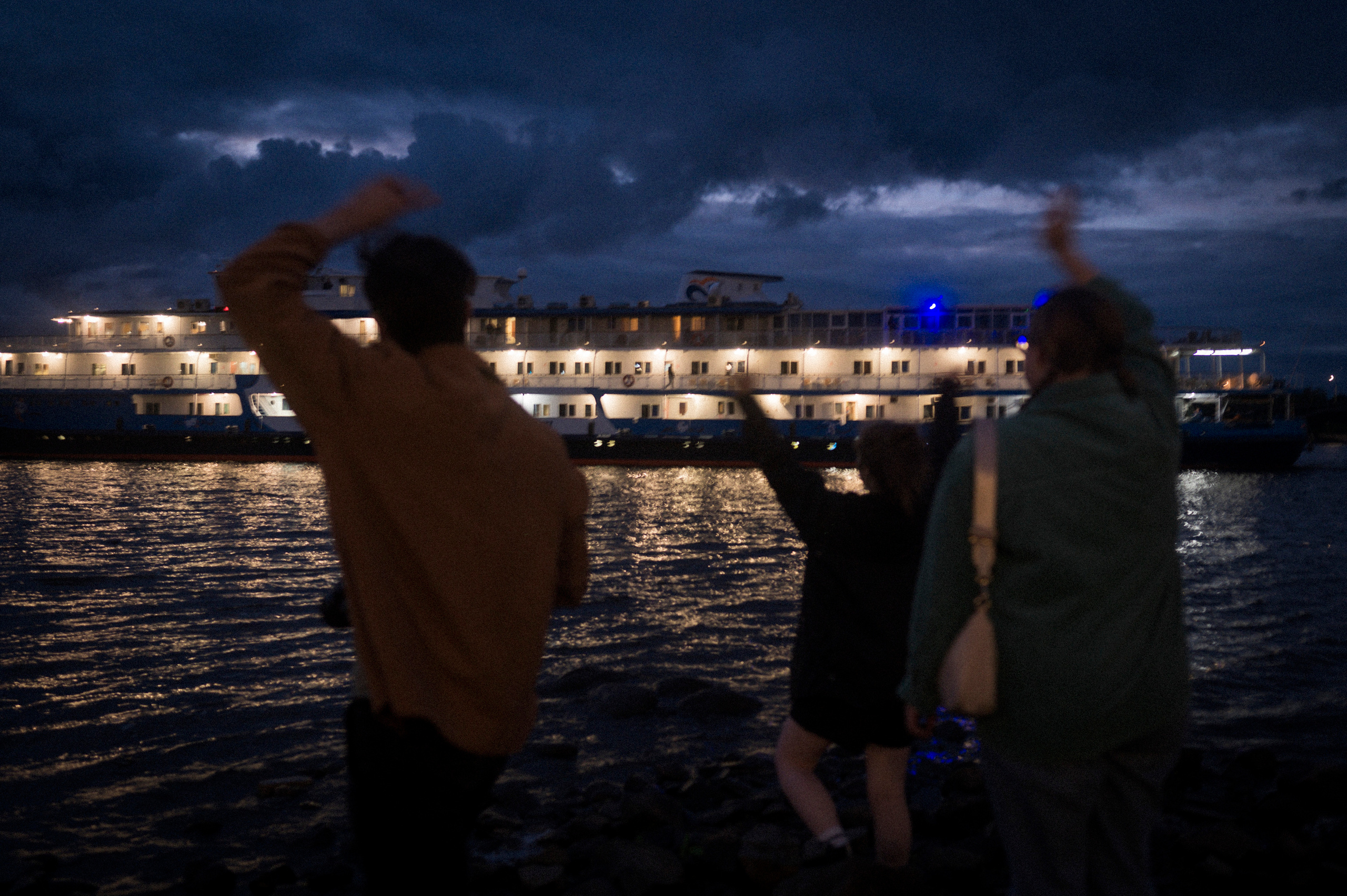 Across Golden Circle 2/2. Kartascheff