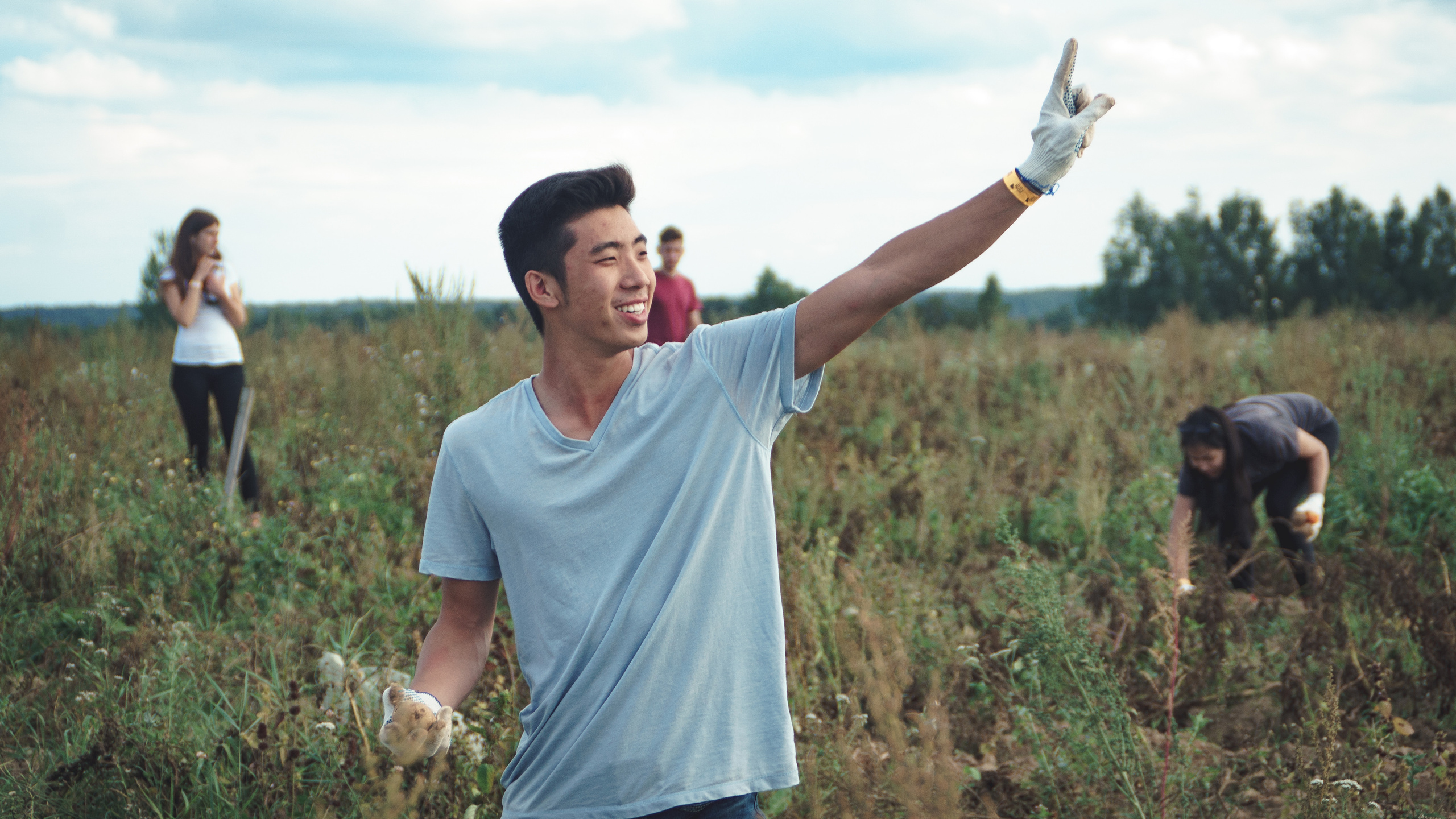 Journey with University, 2016. Kartascheff